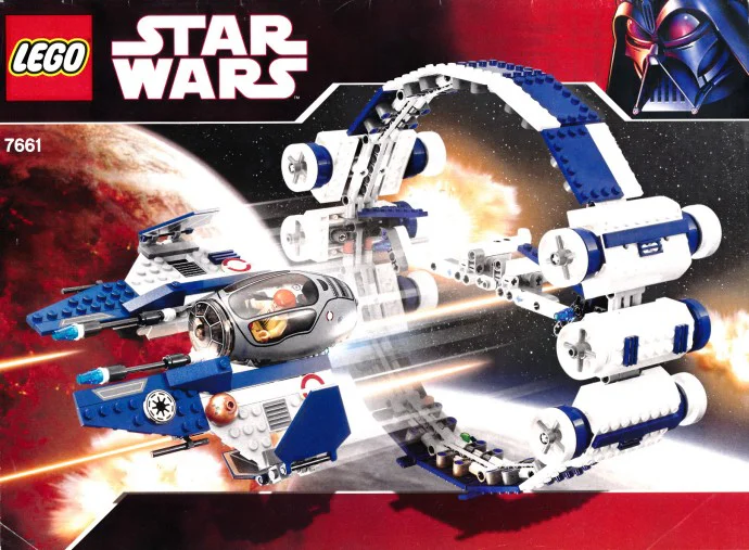 Jedi jets and super-light-speed propulsion ring 乐高 LEGO 7661