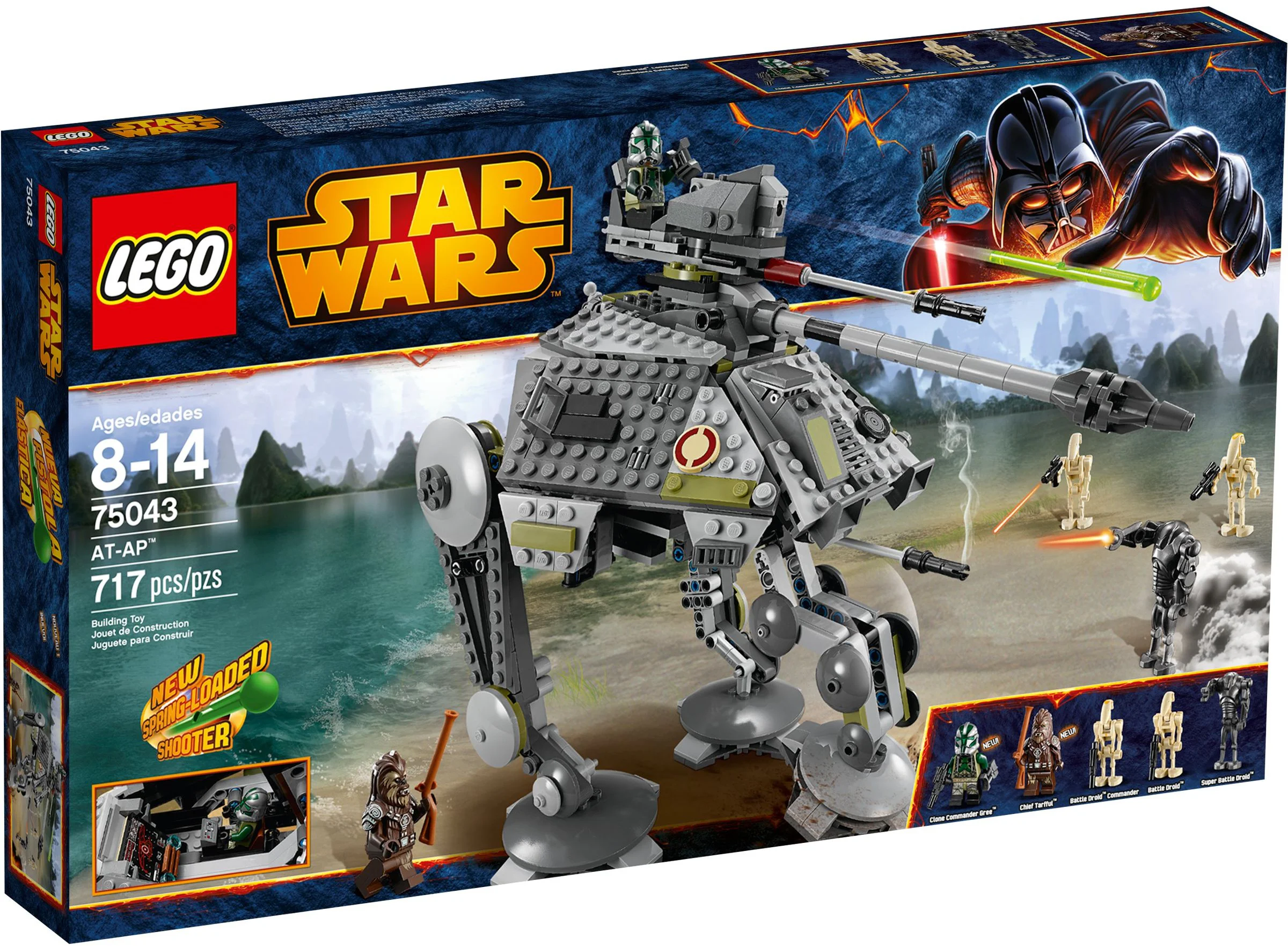 T-AP 乐高 LEGO 75043 image 1