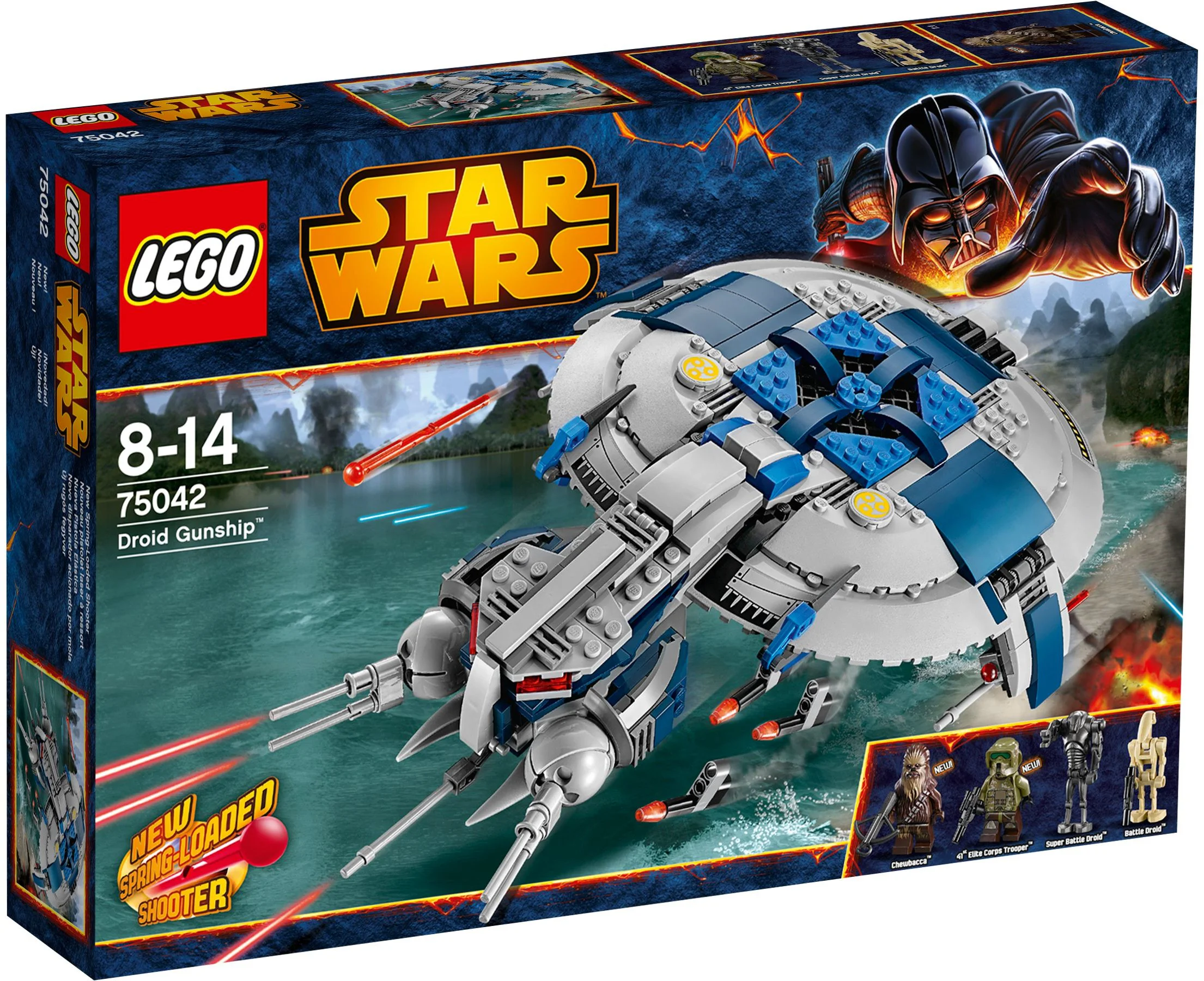 Dispersive robots 乐高 LEGO 75042 image 1