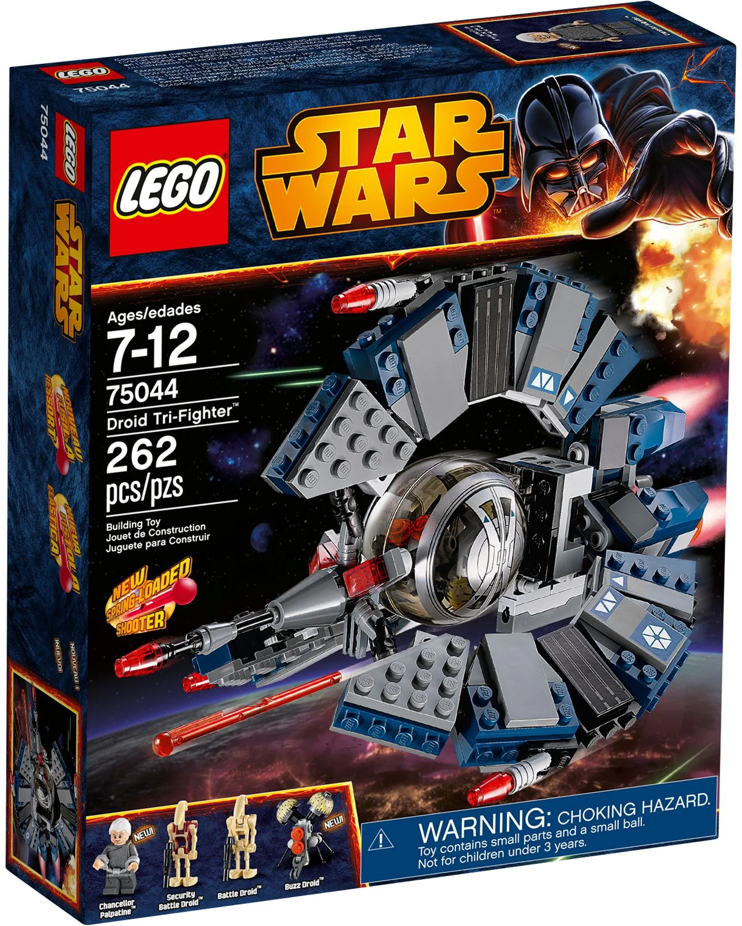 The robot three 乐高 LEGO 75044 image 1