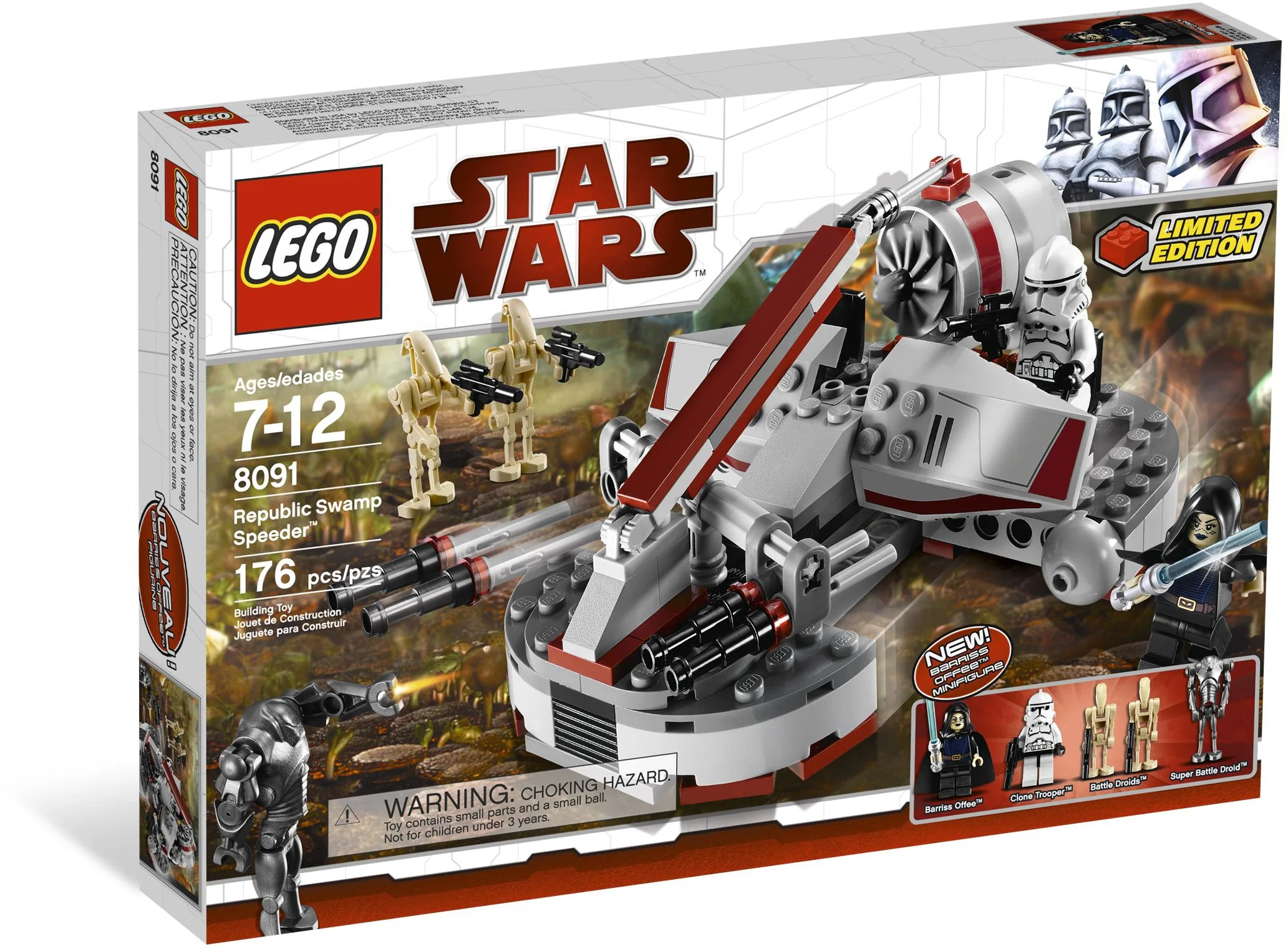 Republic swamp bike 乐高 LEGO 8091 image 1