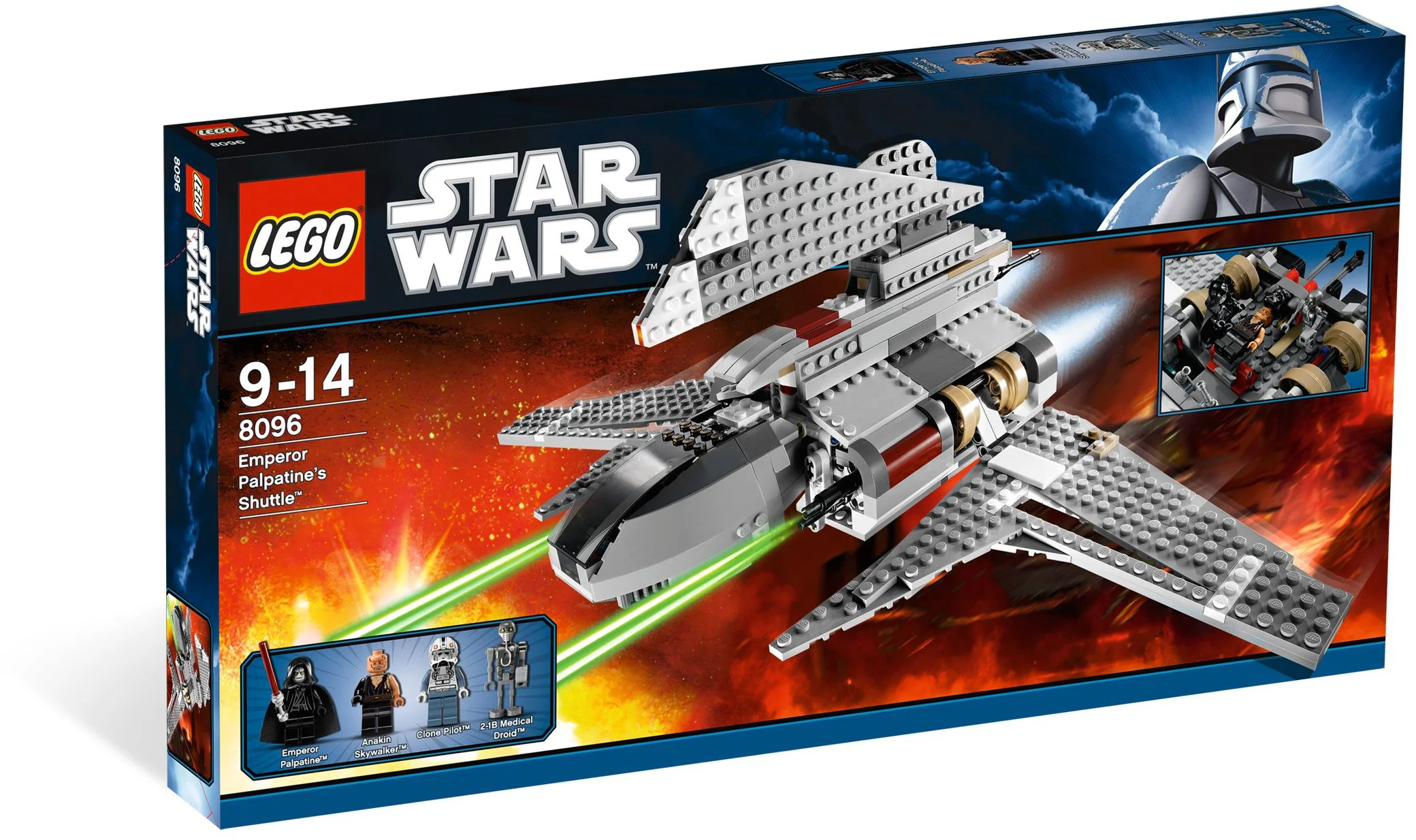 Emperor Palpatine's shuttle 乐高 LEGO 8096 image 1