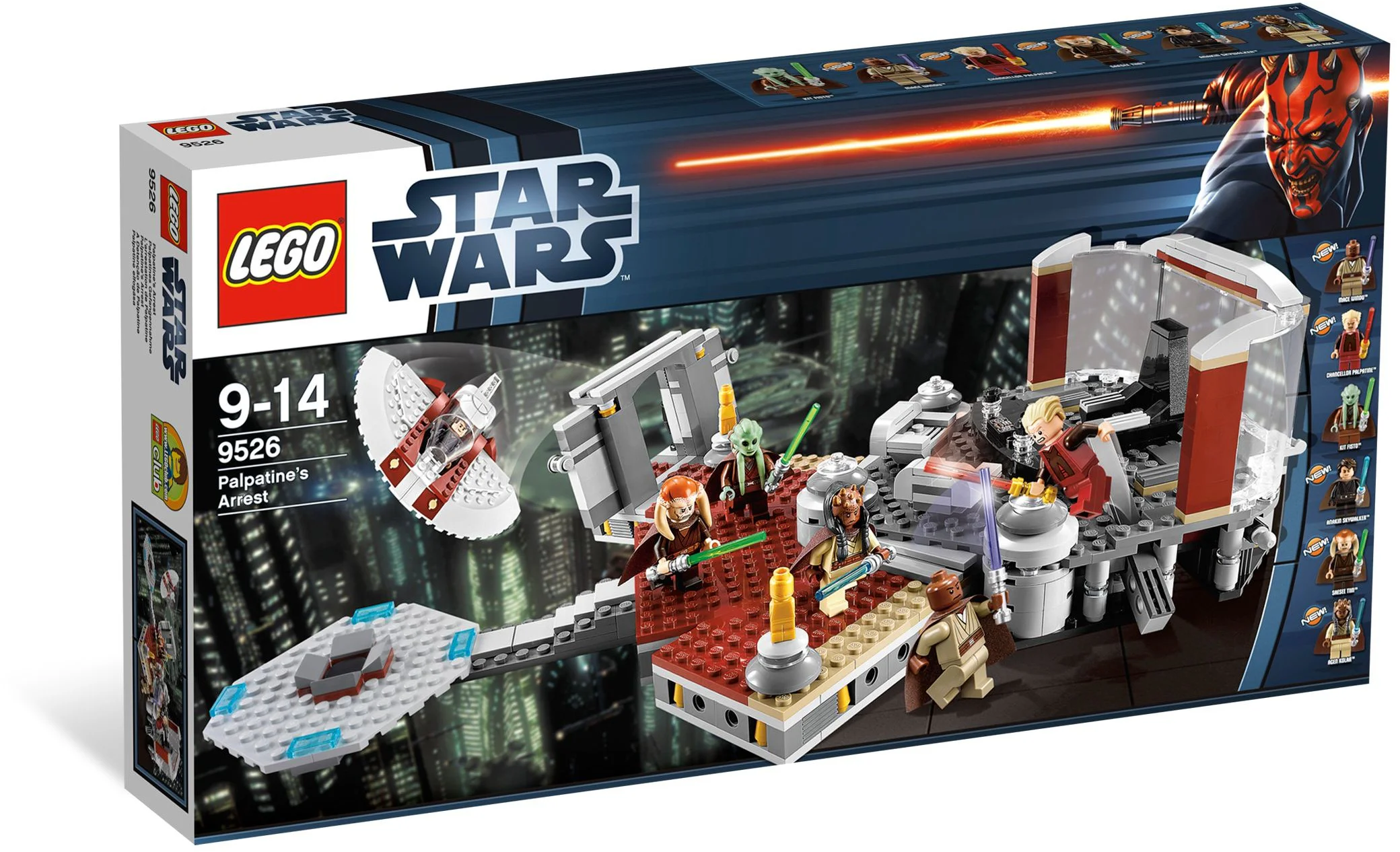 Parpatine 乐高 LEGO 9526 image 1