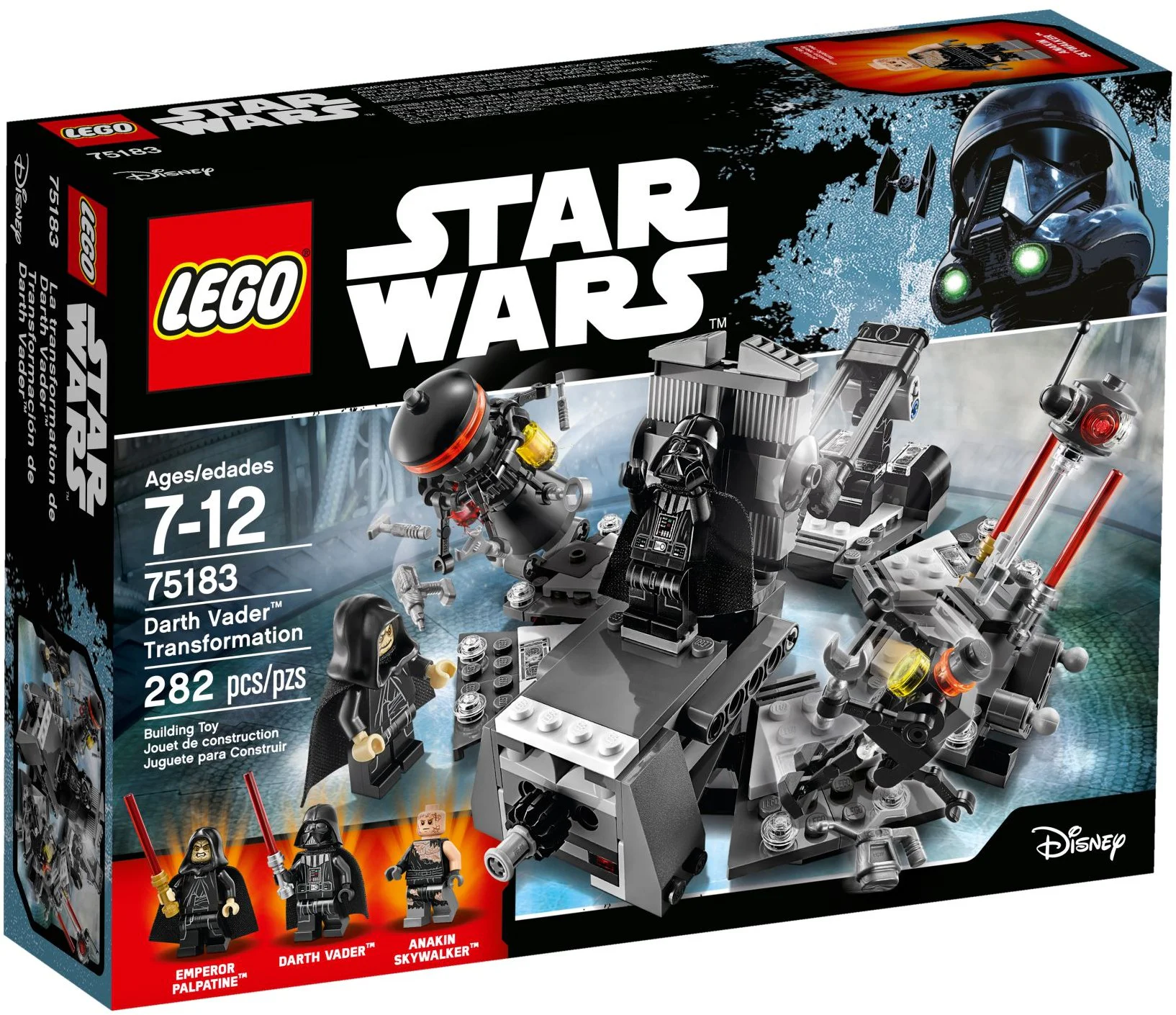 The Black samurai was born 乐高 LEGO 75183 image 3