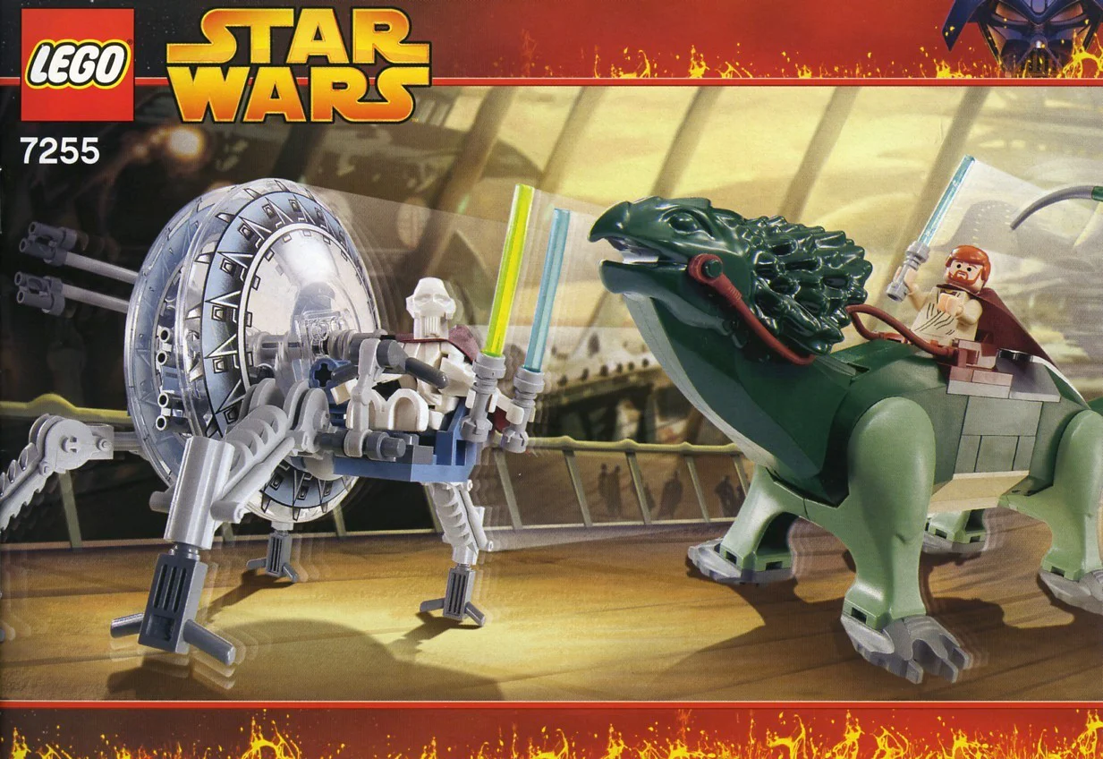 General Griffith is chasing 乐高 LEGO 7255