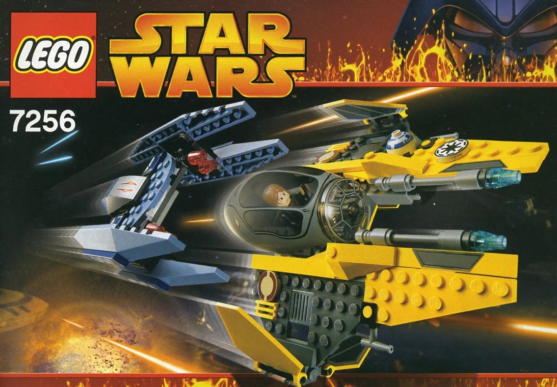 Space Soldiers of Desperation and Peregrine Robots 乐高 LEGO 7256 image 1