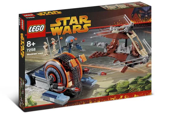 A martial arts attack 乐高 LEGO 7258 image 2