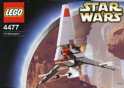 T-16 SKY JUMPER