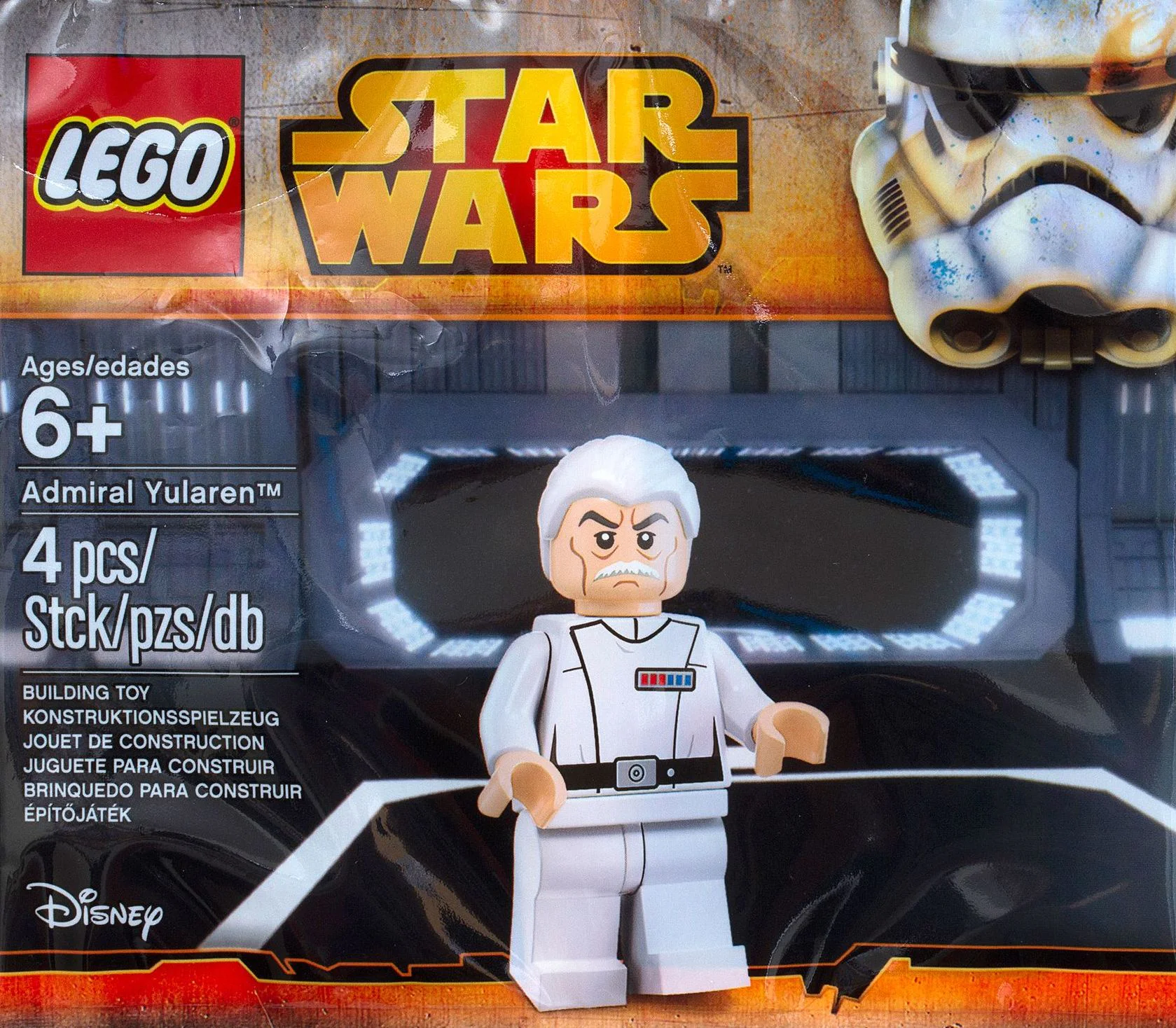 Admiral Yularen 乐高 LEGO 5002947 image 1