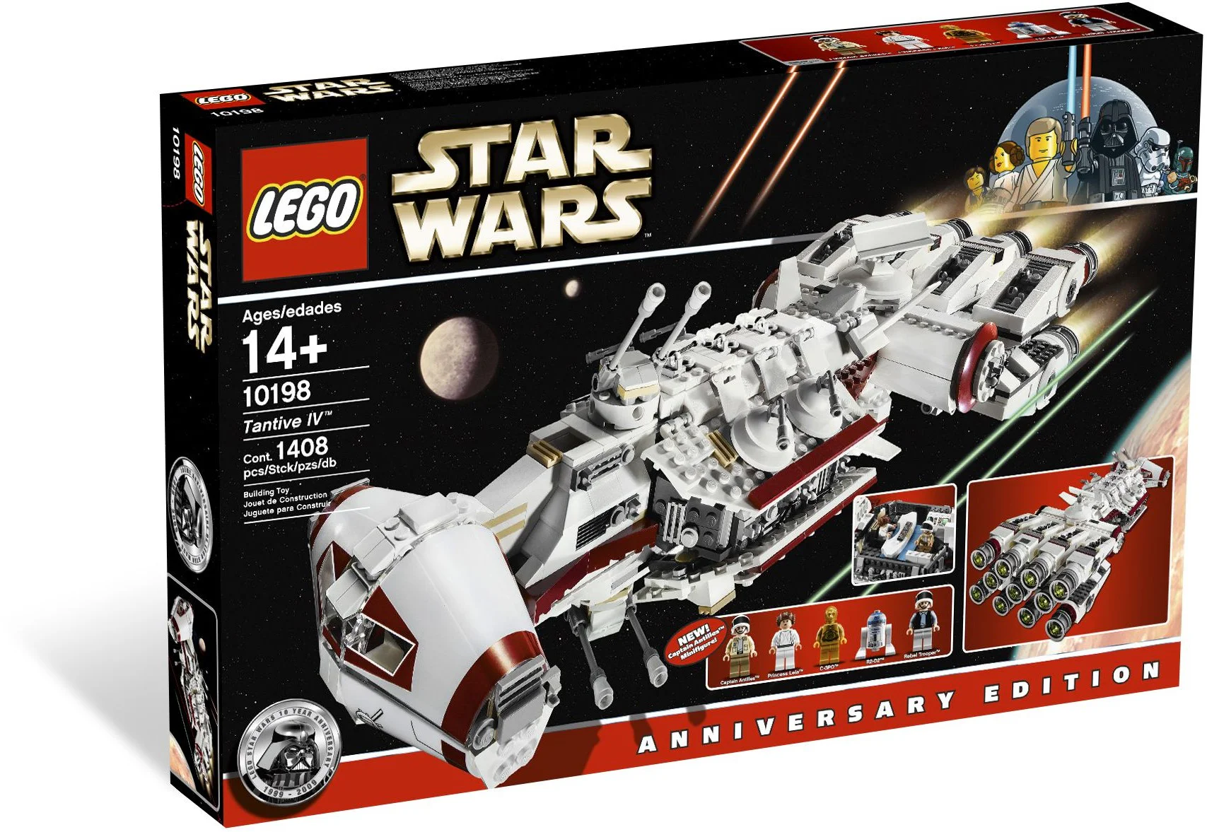 TANTIF IV 乐高 LEGO 10198 image 3
