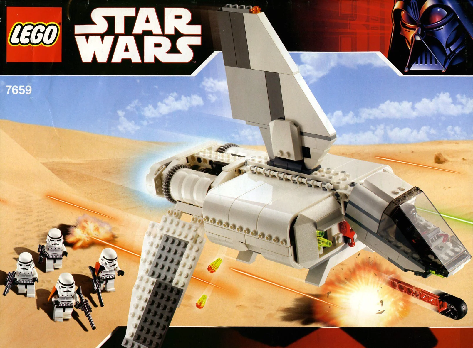 Imperial Landing Ship 乐高 LEGO 7659