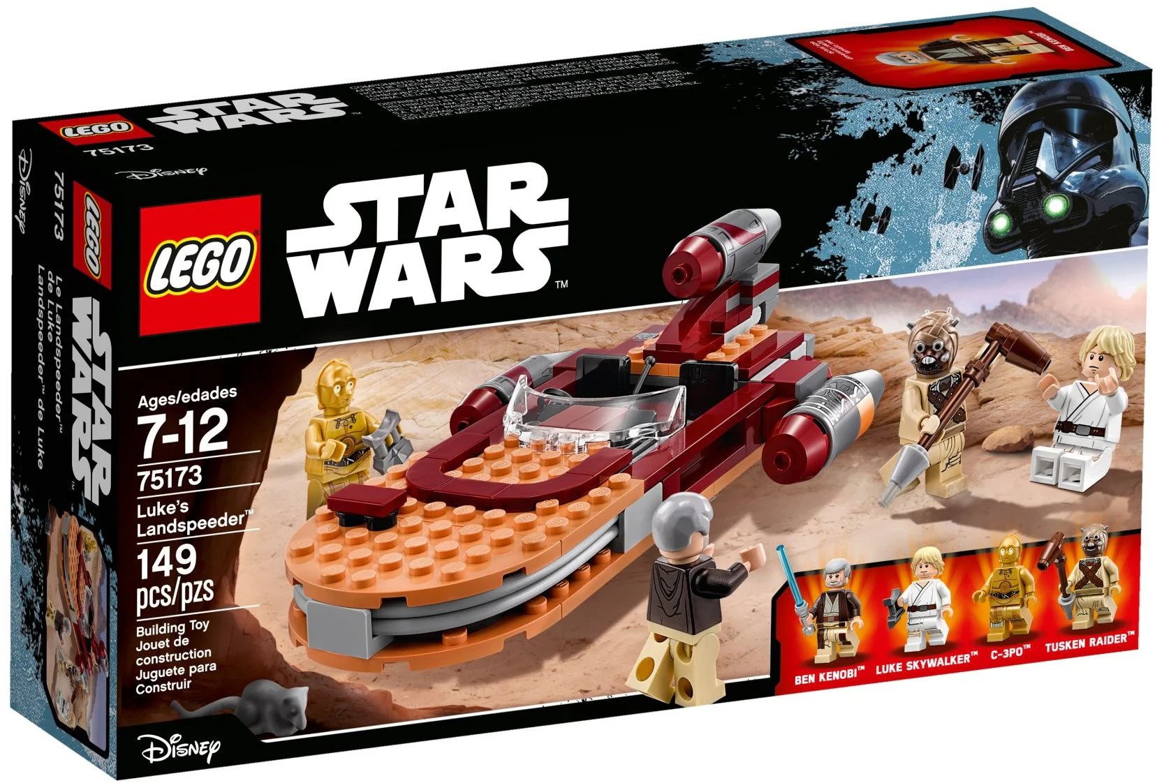 Luke's boat 乐高 LEGO 75173 image 1