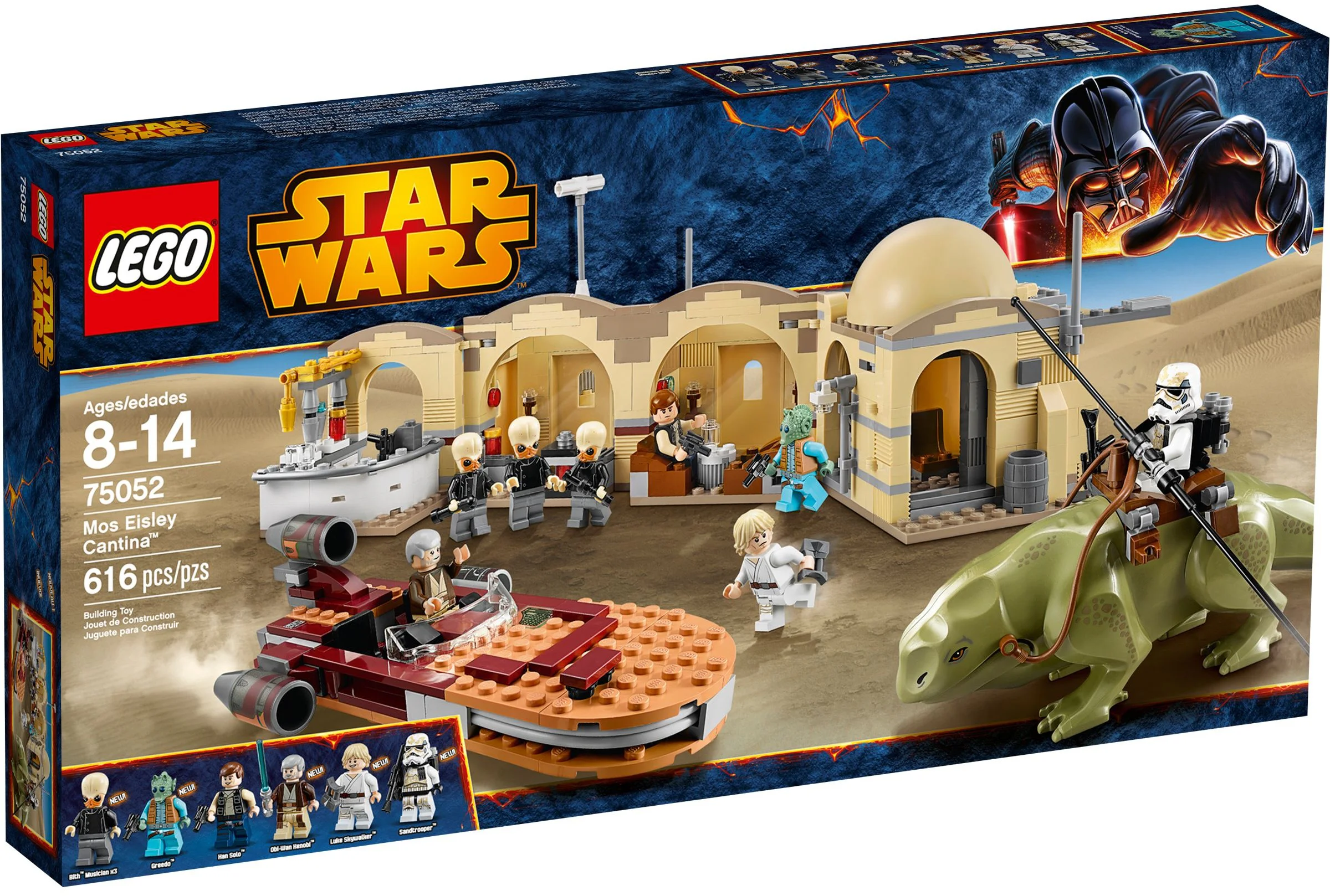 Mose Esley 乐高 LEGO 75052 image 1