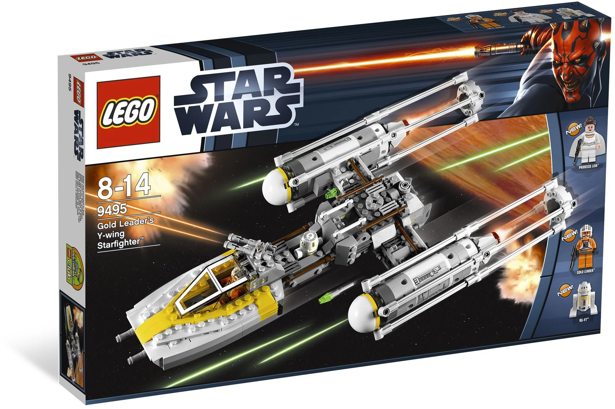 THE Y-WING FIGHTER IN KINDLEY 乐高 LEGO 9495 image 2