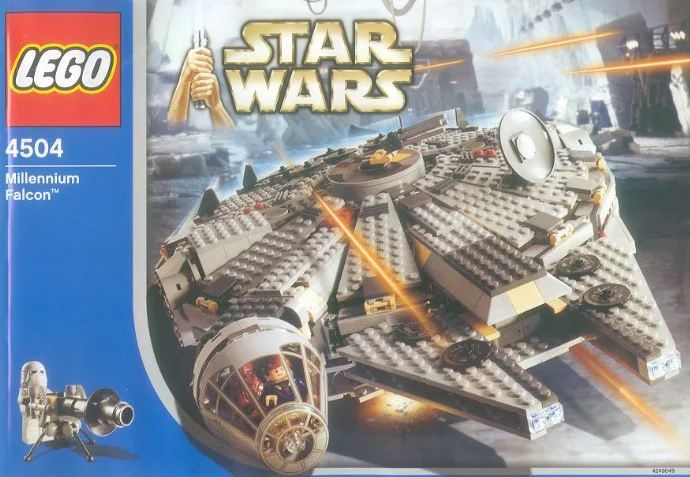 Qian Nian Shū Hào (Thousand-Year Falcon) 乐高 LEGO 4504 image 1