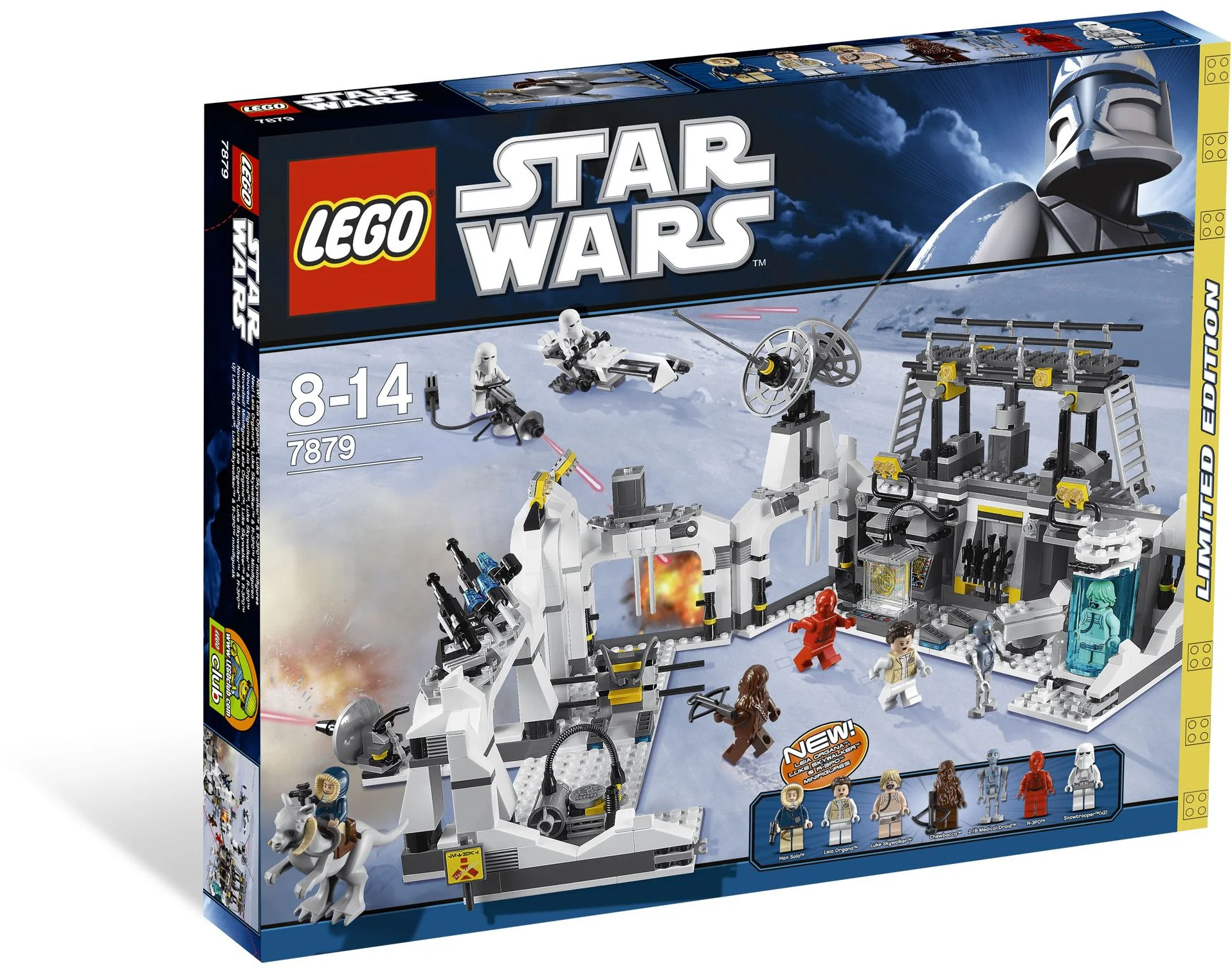 Hoss back to base 乐高 LEGO 7879 image 1