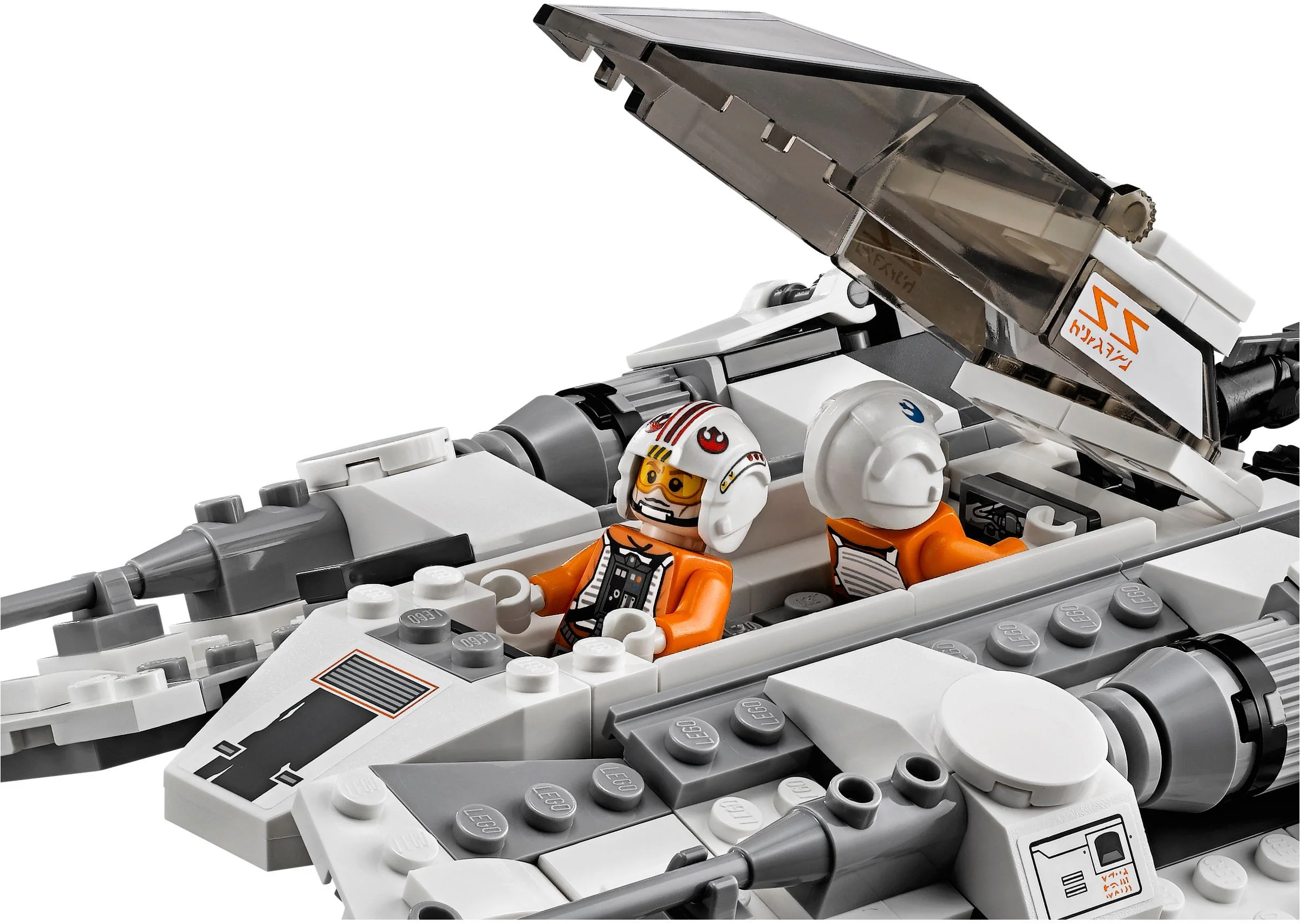 Snow Fighters 乐高 LEGO 75049 image 3