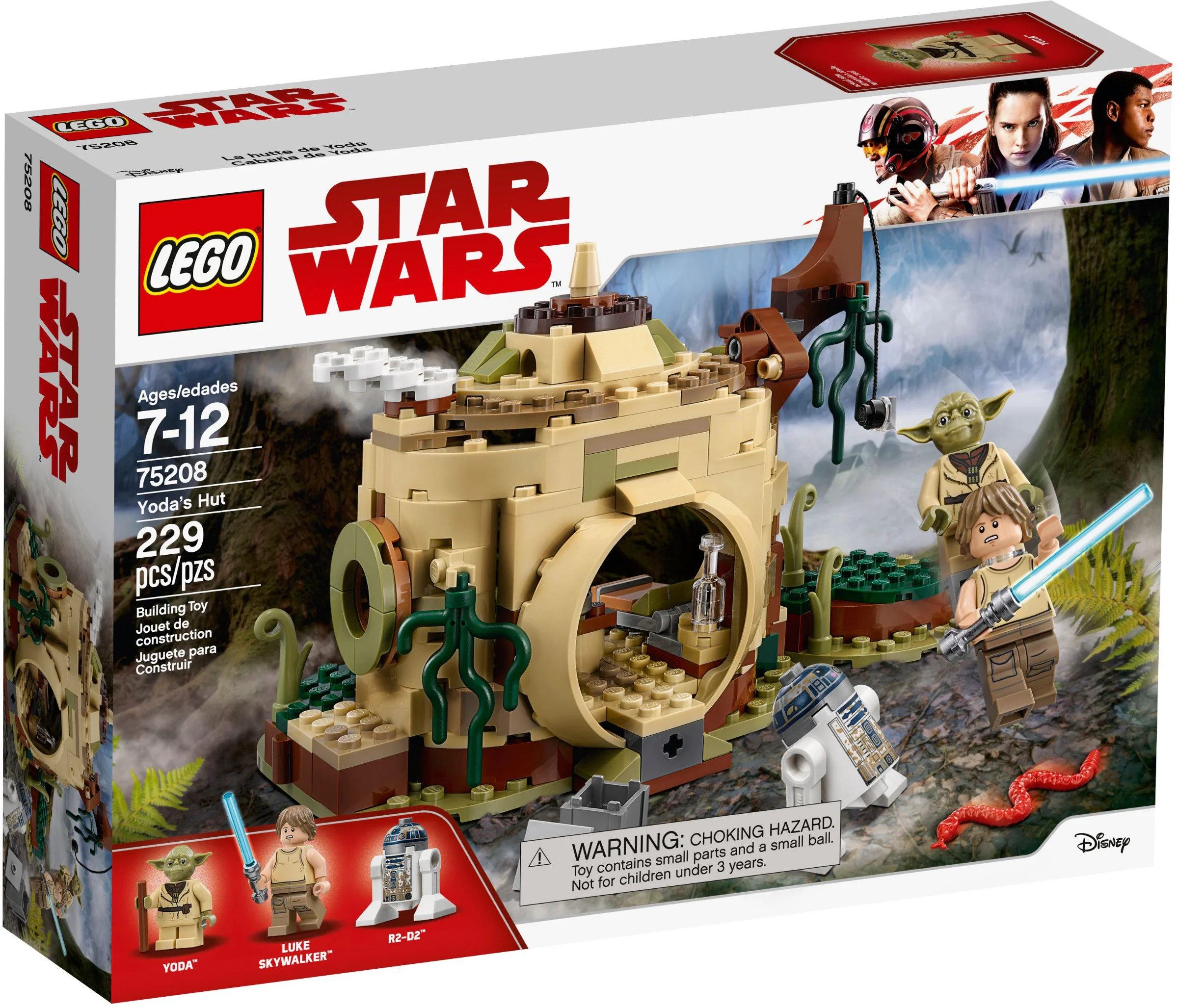 Yoda's little hut 10904 image 3