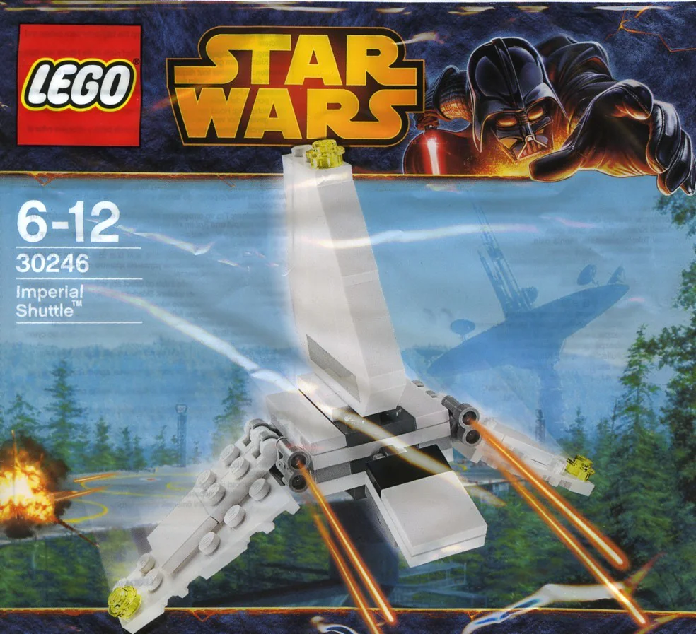 Time Traveling Machine 乐高 LEGO 30246