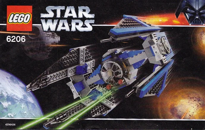 Titanium Interception Machine 乐高 LEGO 6206