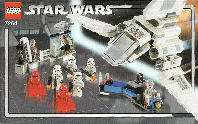Imperial shuttle 乐高 LEGO 7264