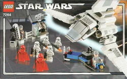 Imperial shuttle