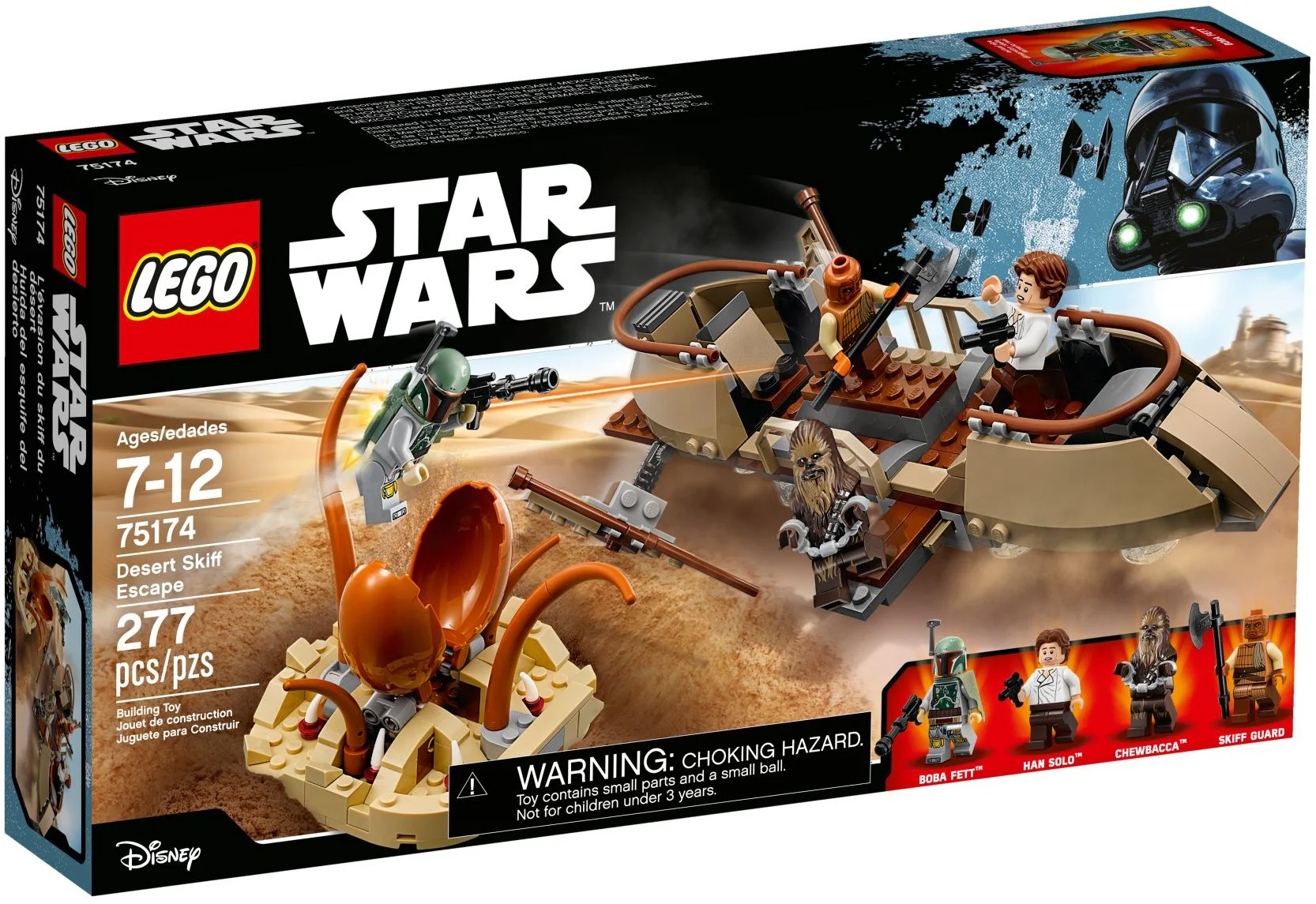 Sandboat escape 乐高 LEGO 75174 image 1