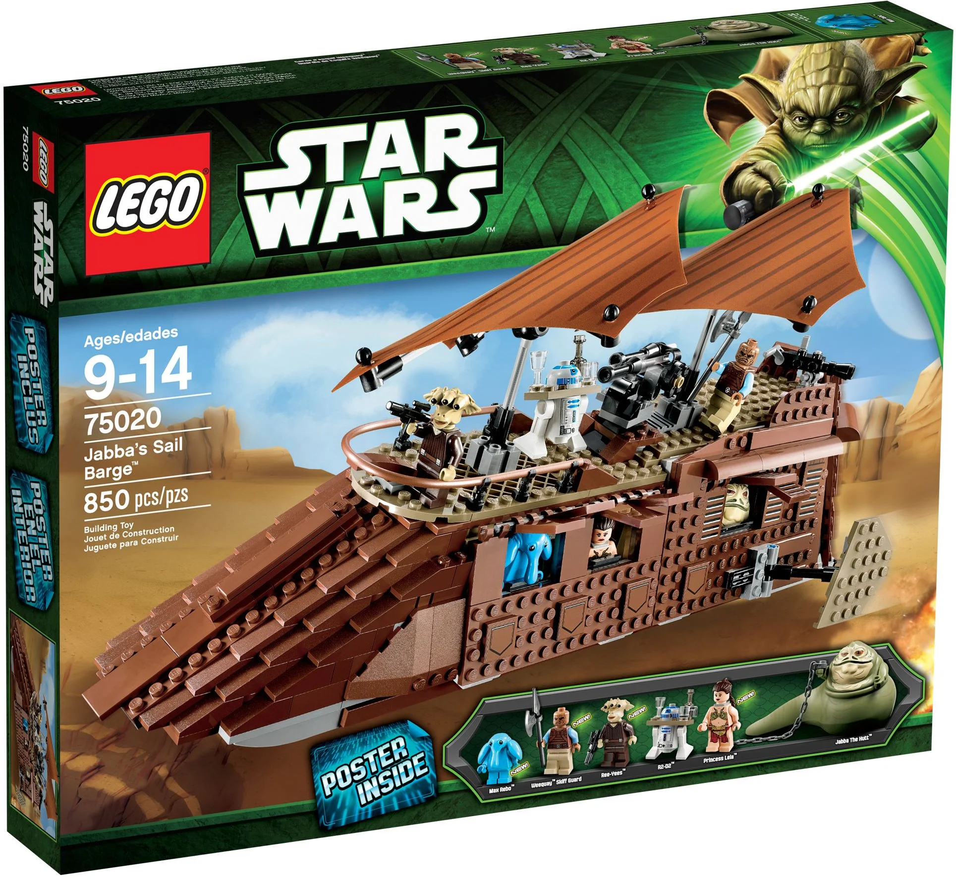 Jabba's sailboat TM 乐高 LEGO 75020 image 2