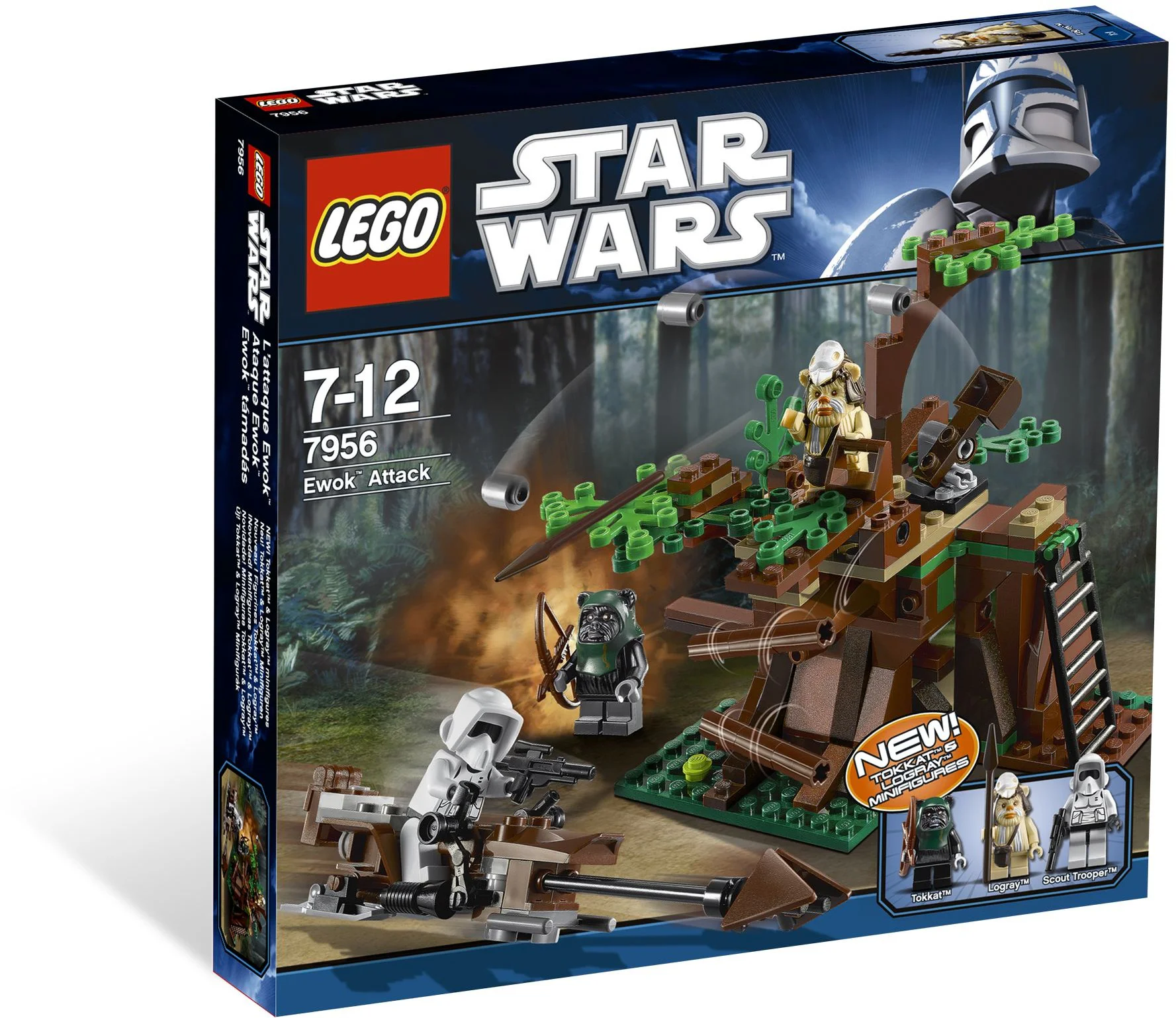 The battle of Ivork 乐高 LEGO 7956 image 2