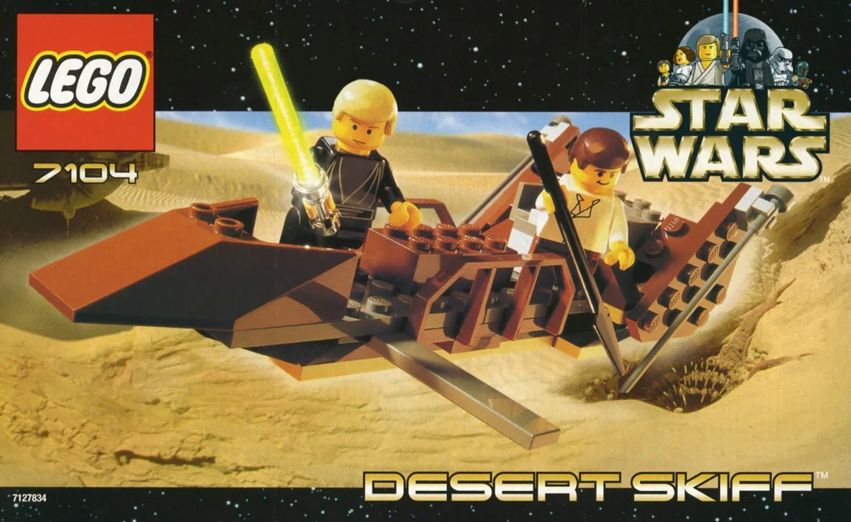 Desert boat 乐高 LEGO 7104 image 1