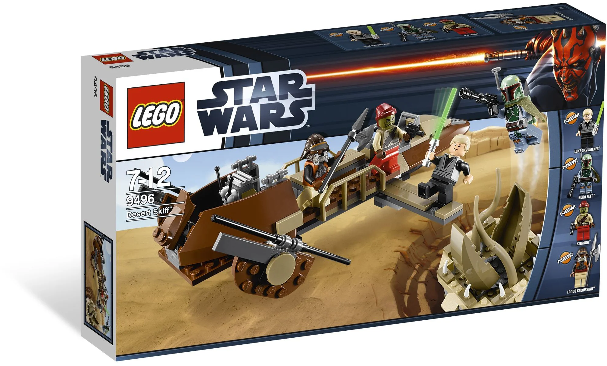 Desert Floating Boat 乐高 LEGO 9496 image 1