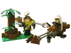 Imperial Recon