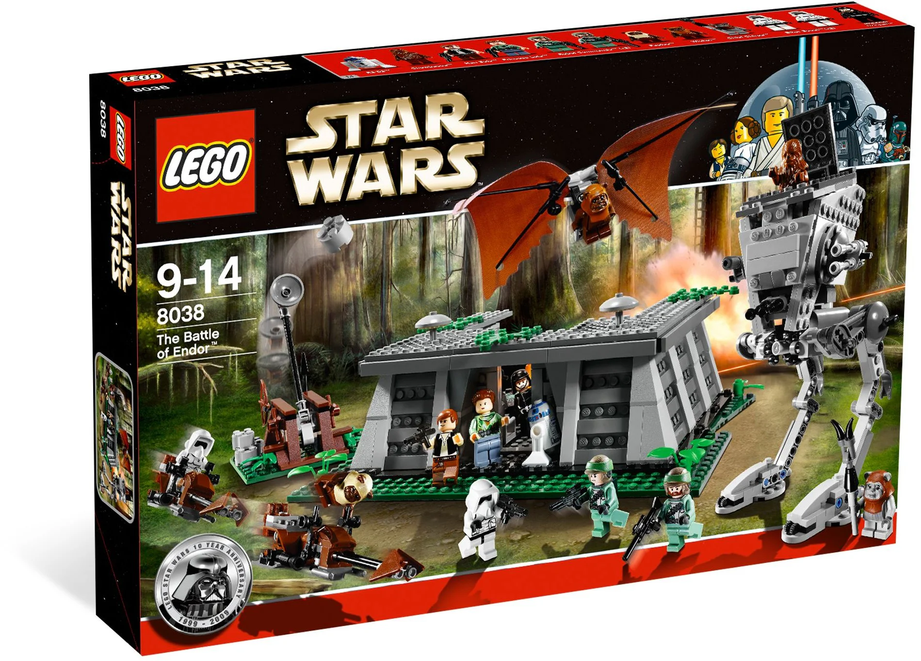 Battle of Enshi 乐高 LEGO 8038 image 3