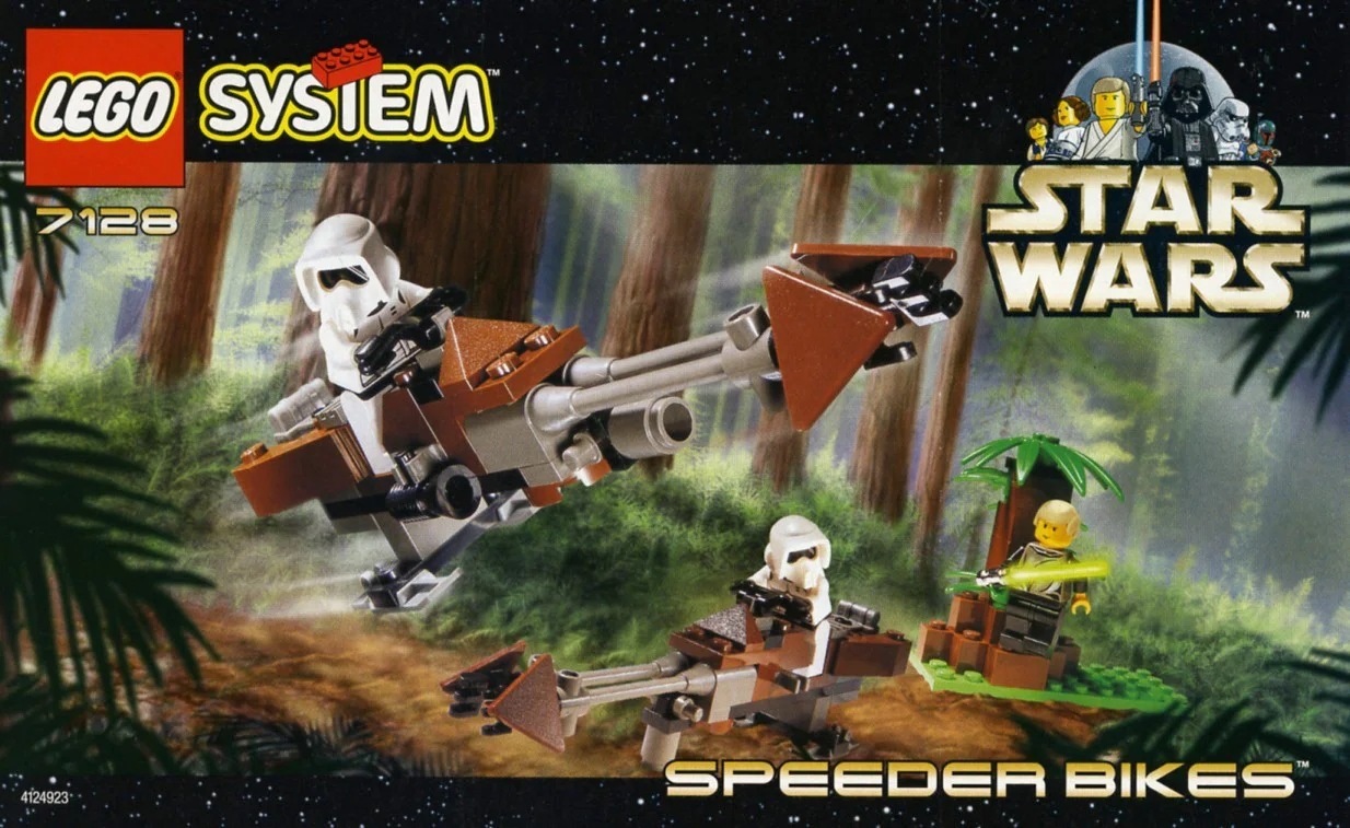 Imperial Recon 乐高 LEGO 7128 image 1