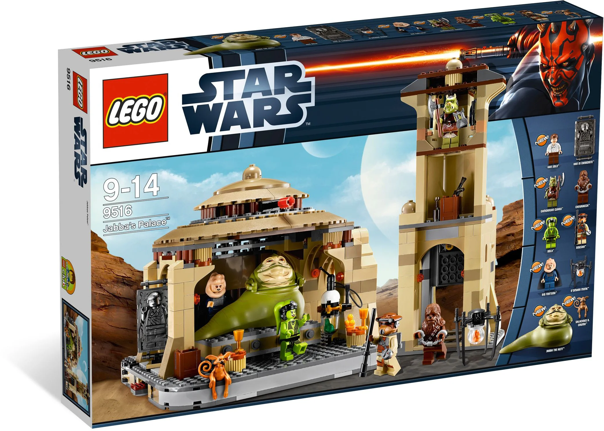 Jabba's palace 乐高 LEGO 9516 image 1