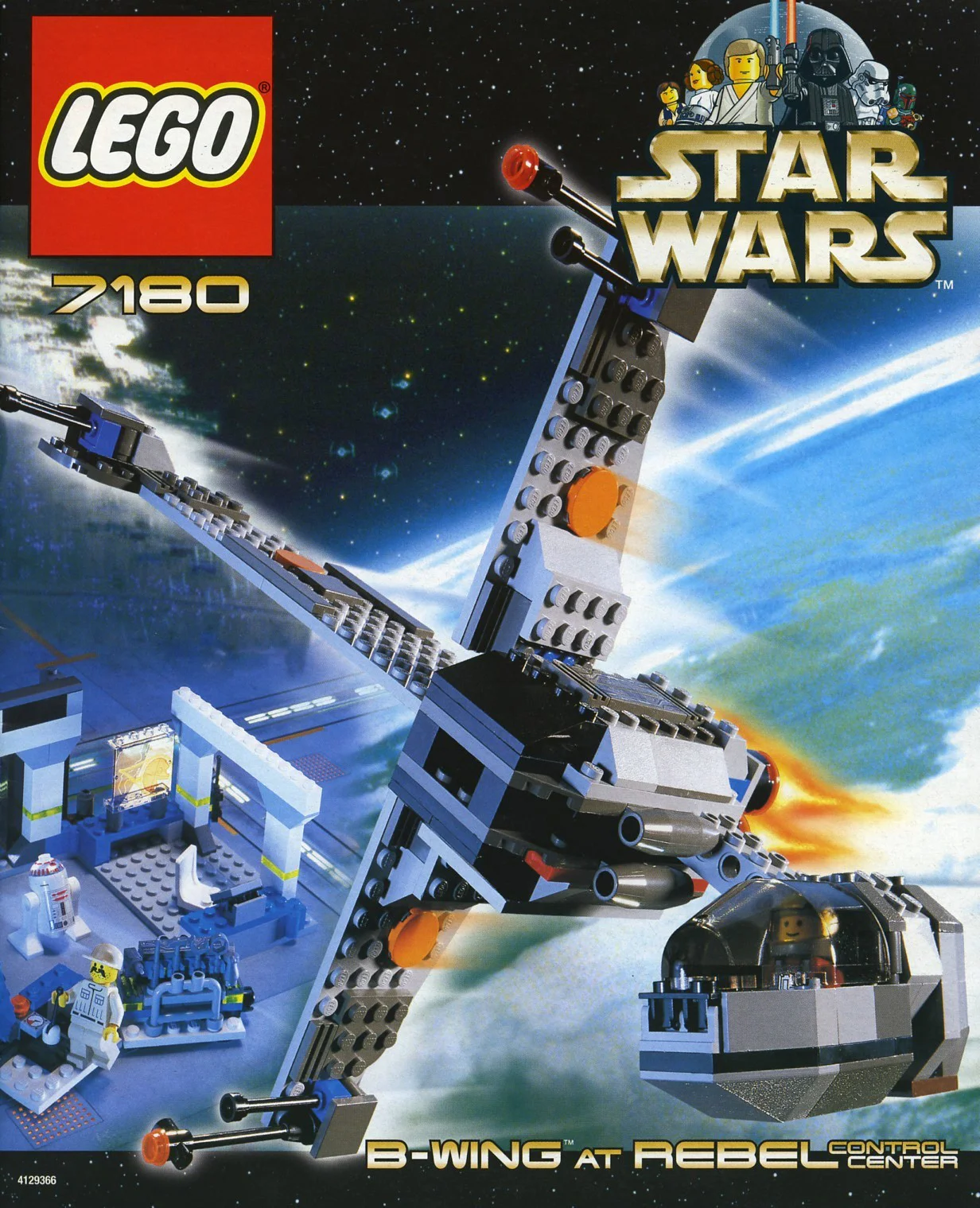 B-WING AND RESISTANCE CONTROL CENTRE 乐高 LEGO 7180 image 1