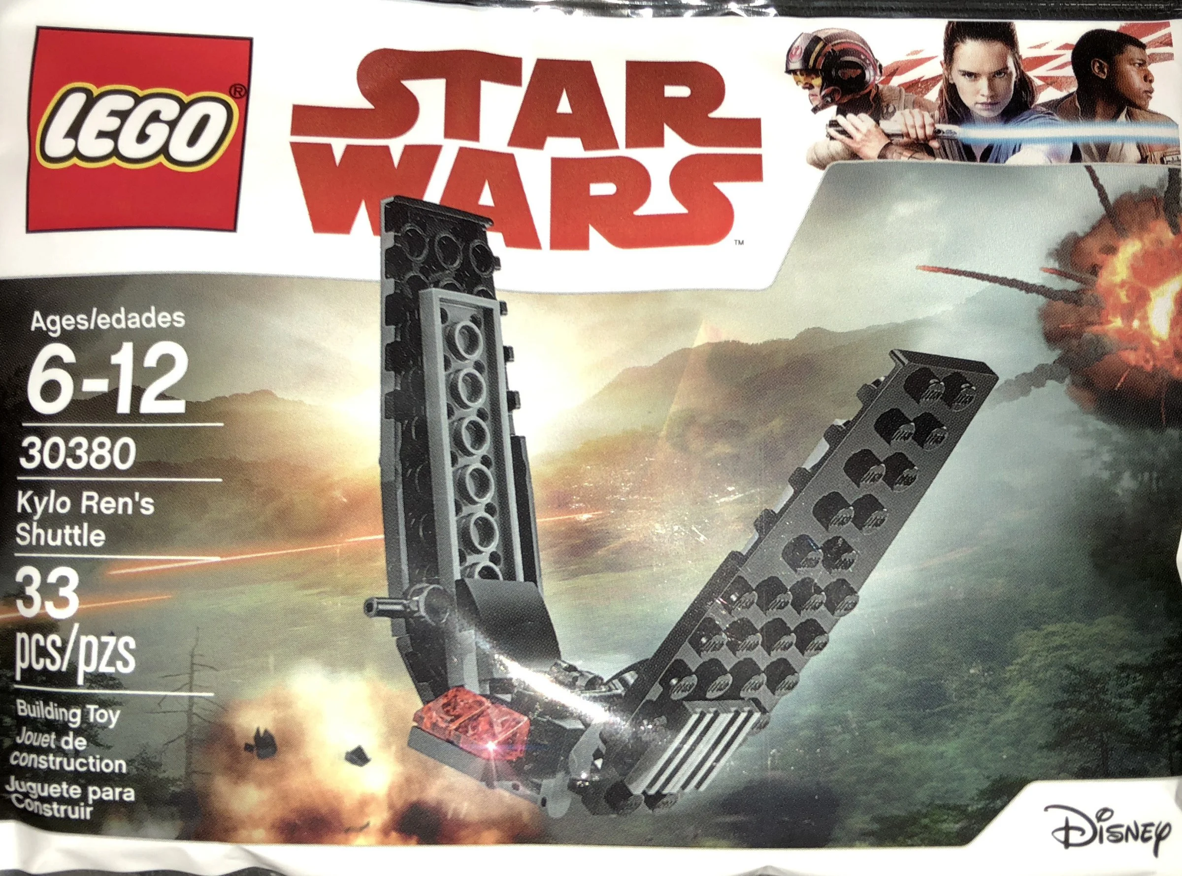 Carol Len's command shuttle 乐高 LEGO 30380