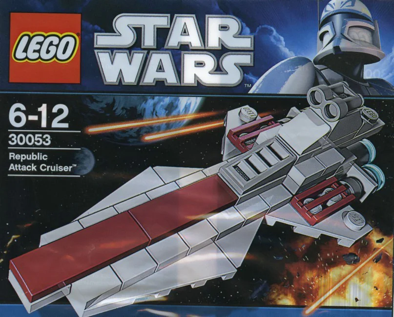 Mini Republic Cruiser 乐高 LEGO 30053 image 1