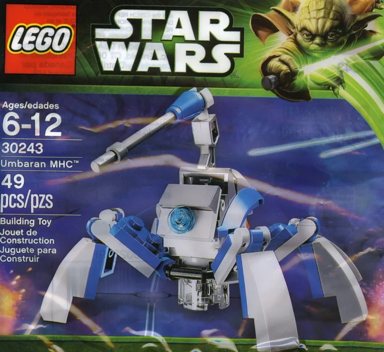 Amba-LaGarre artillery 乐高 LEGO 30243