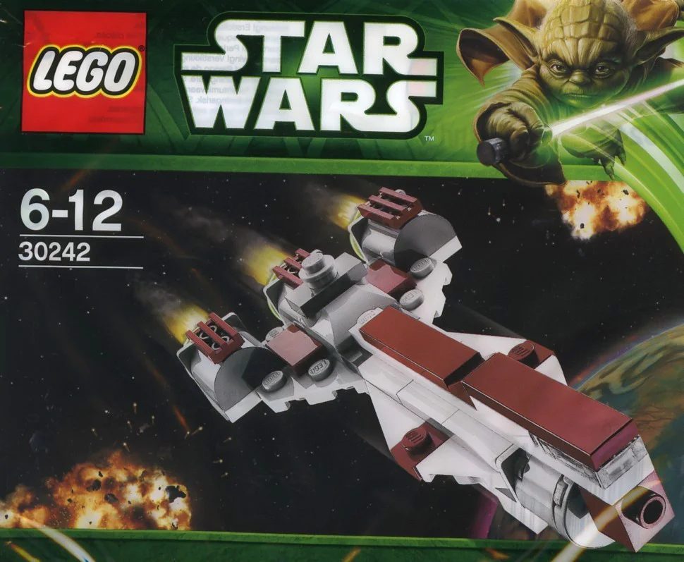 Republic frigate 乐高 LEGO 30242 image 2