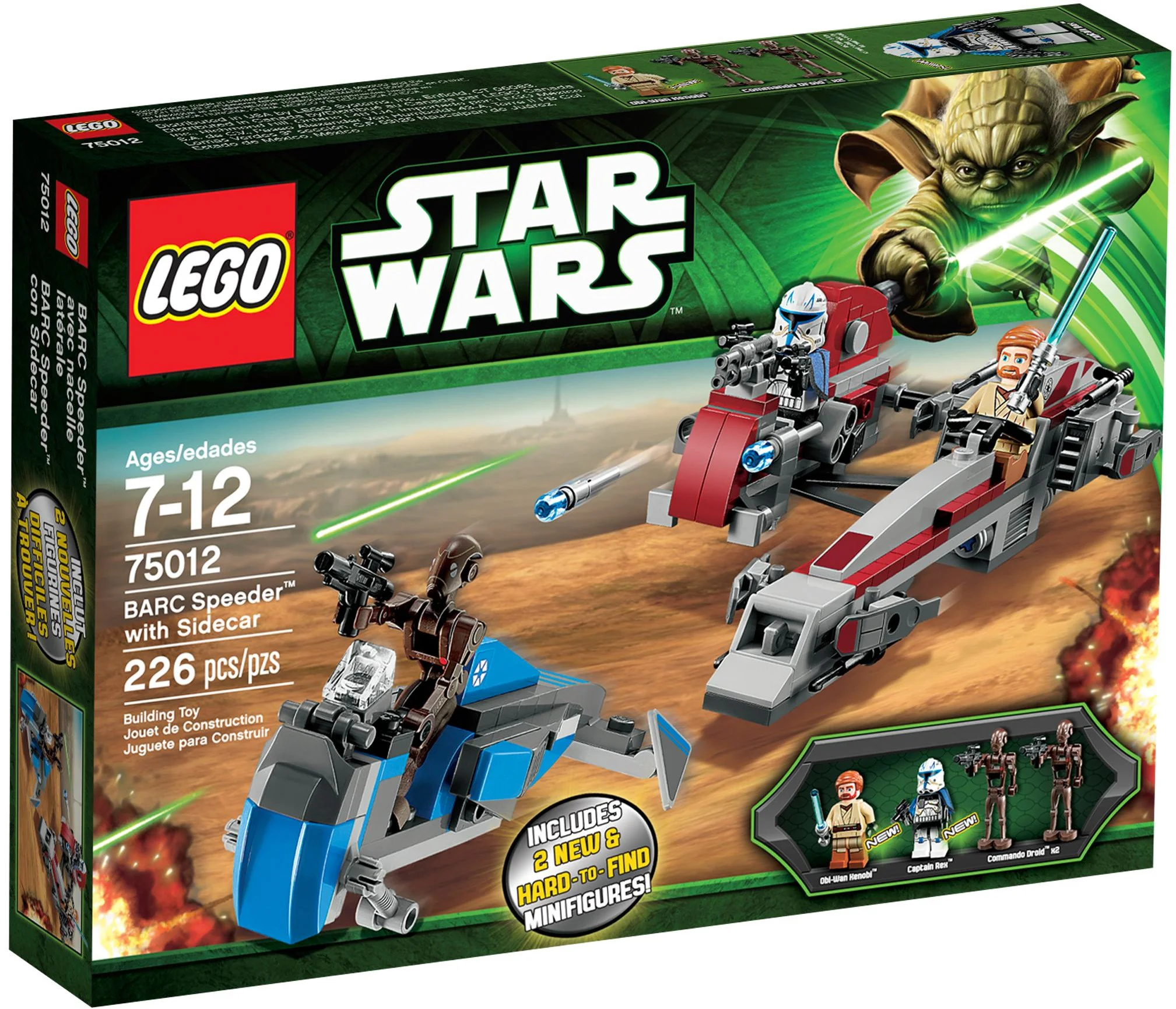 BARC AIRCRAFT 乐高 LEGO 75012 image 1