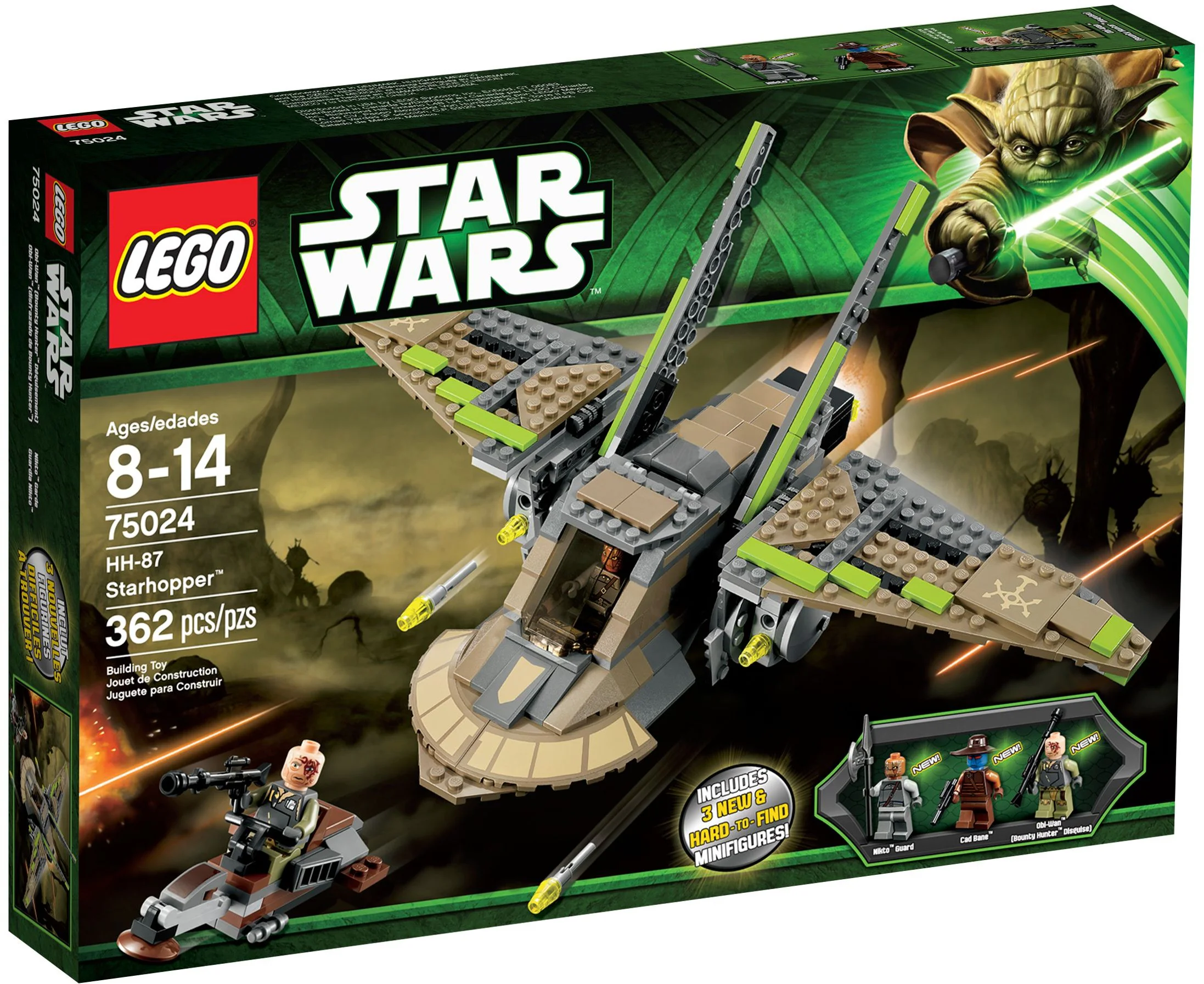 HH-87 INTERSTELLAR TRANSPORT AIRCRAFT 乐高 LEGO 75024 image 2