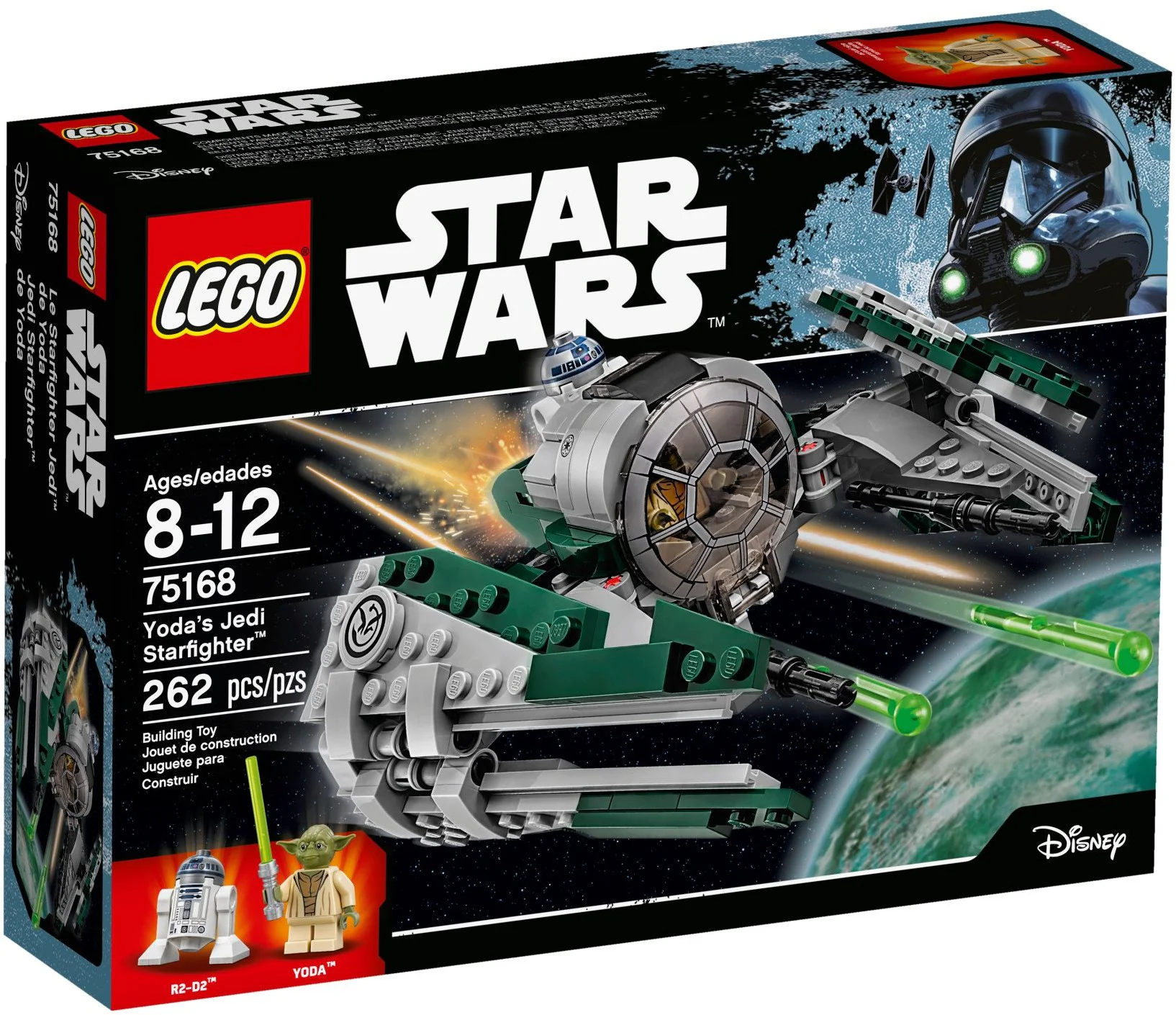 Yoda's Jedi 乐高 LEGO 75168 image 2