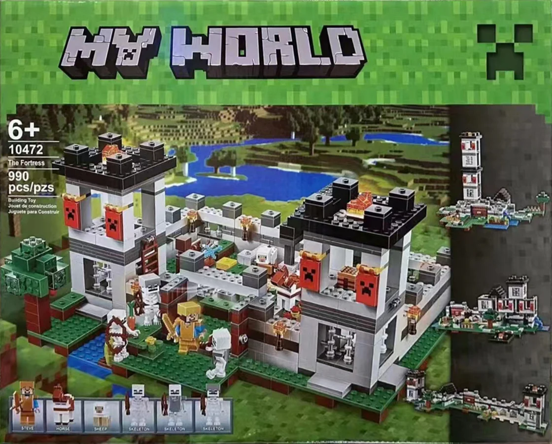 My World: Fortress Walls 10472 image 4