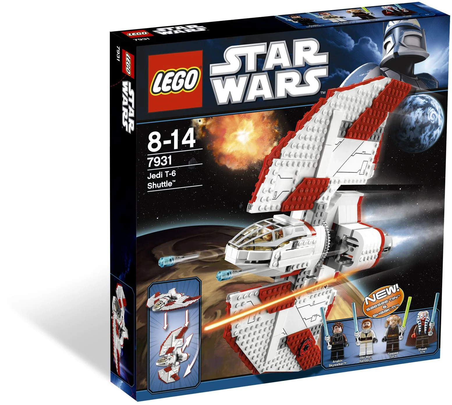 T6 JEDI SHUTTLE 乐高 LEGO 7931 image 1