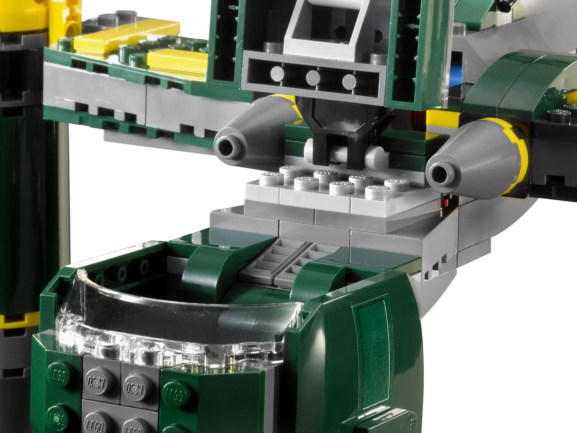 The bounty hunters attacked the gunship 乐高 LEGO 7930 image 2