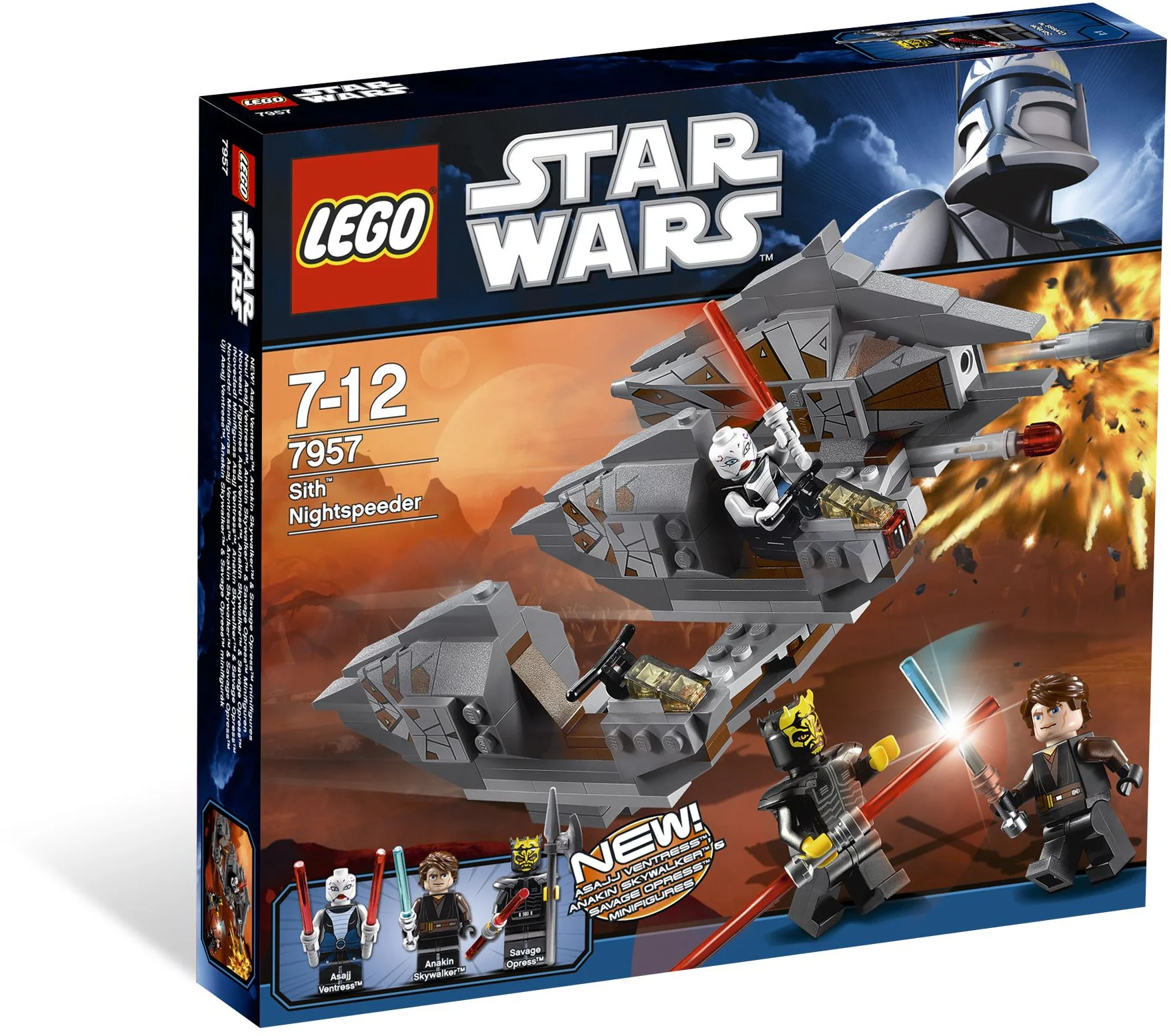 The Sith Night Flight 乐高 LEGO 7957 image 1