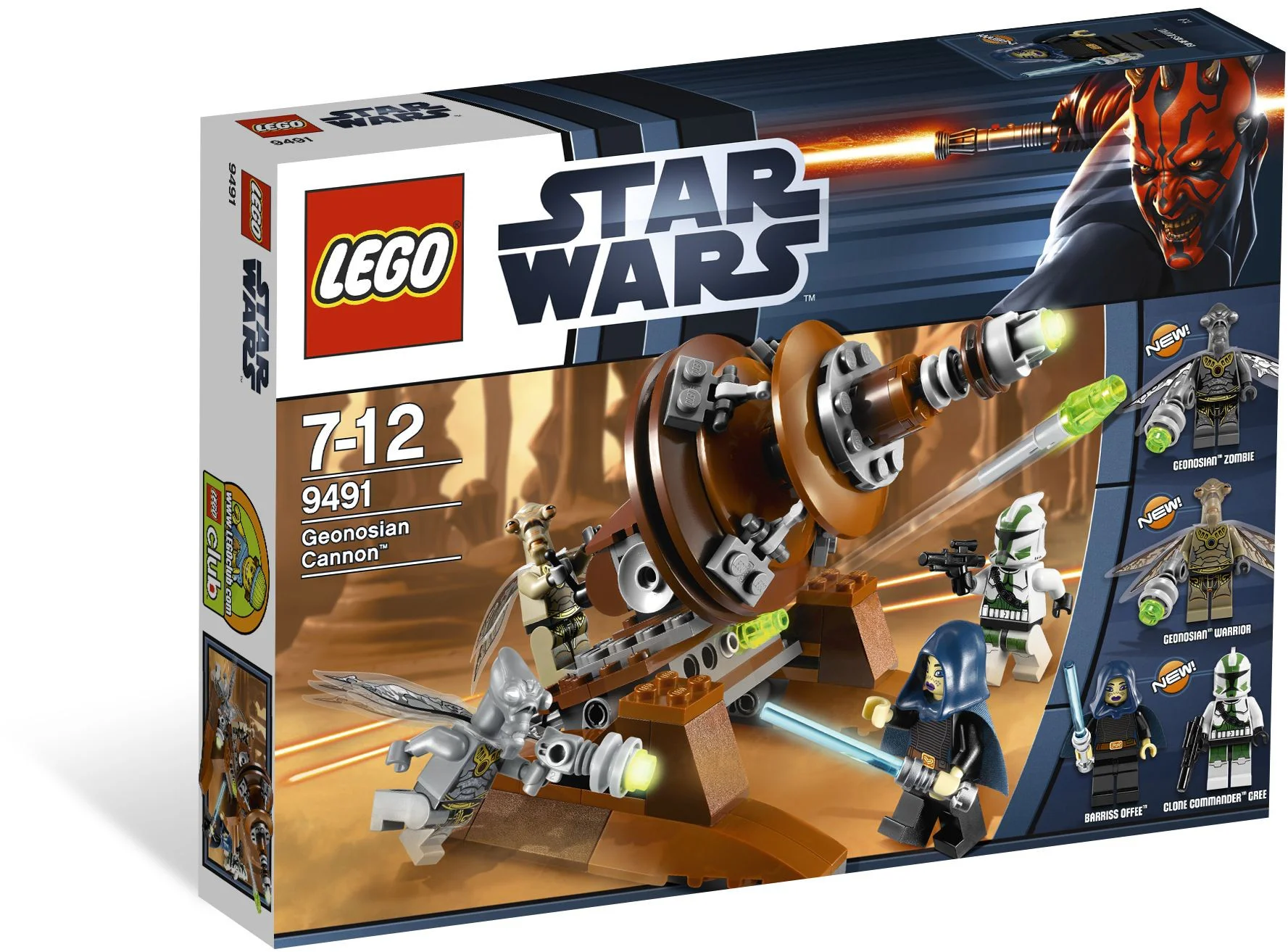 Giovanazzi artillery 乐高 LEGO 9491 image 1