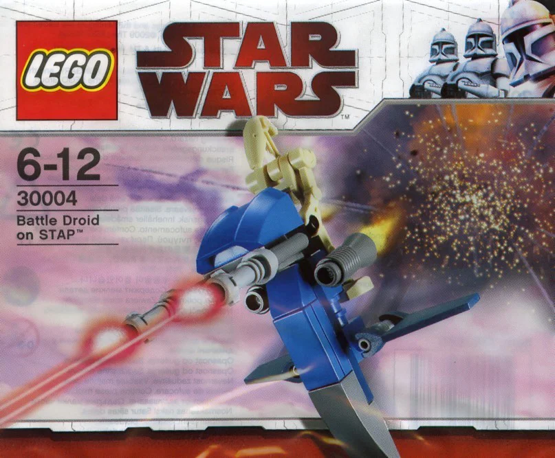 A single-man aircraft for combat robots 乐高 LEGO 30004 image 1