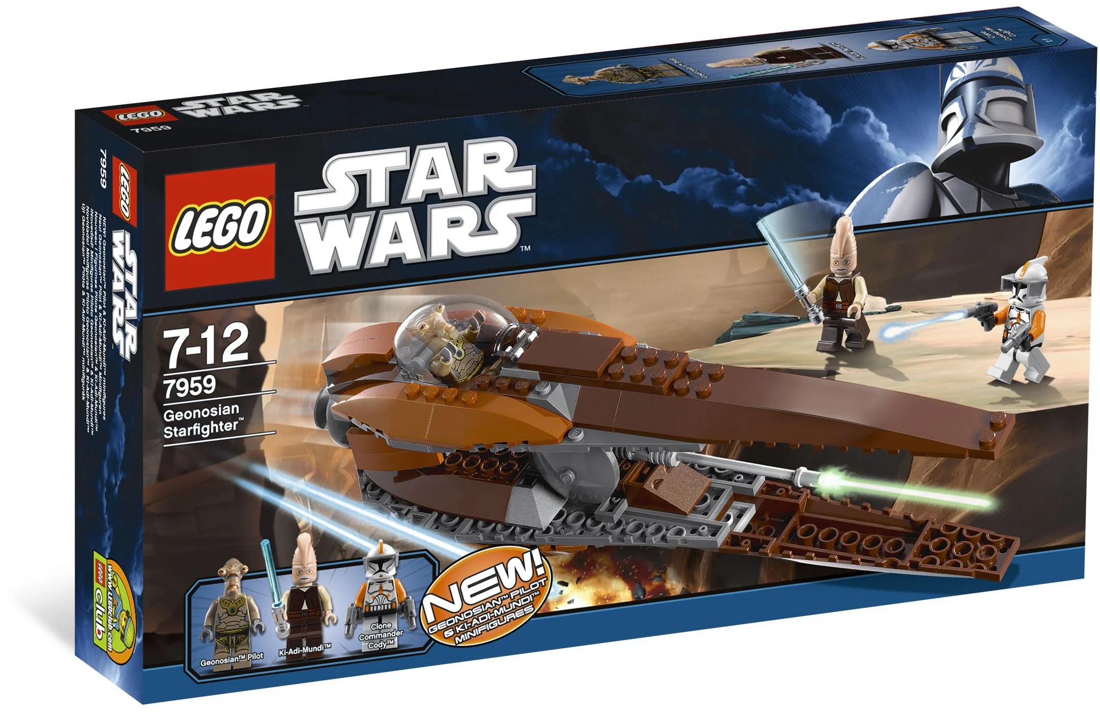 Giovanossi fighter aircraft 乐高 LEGO 7959 image 2